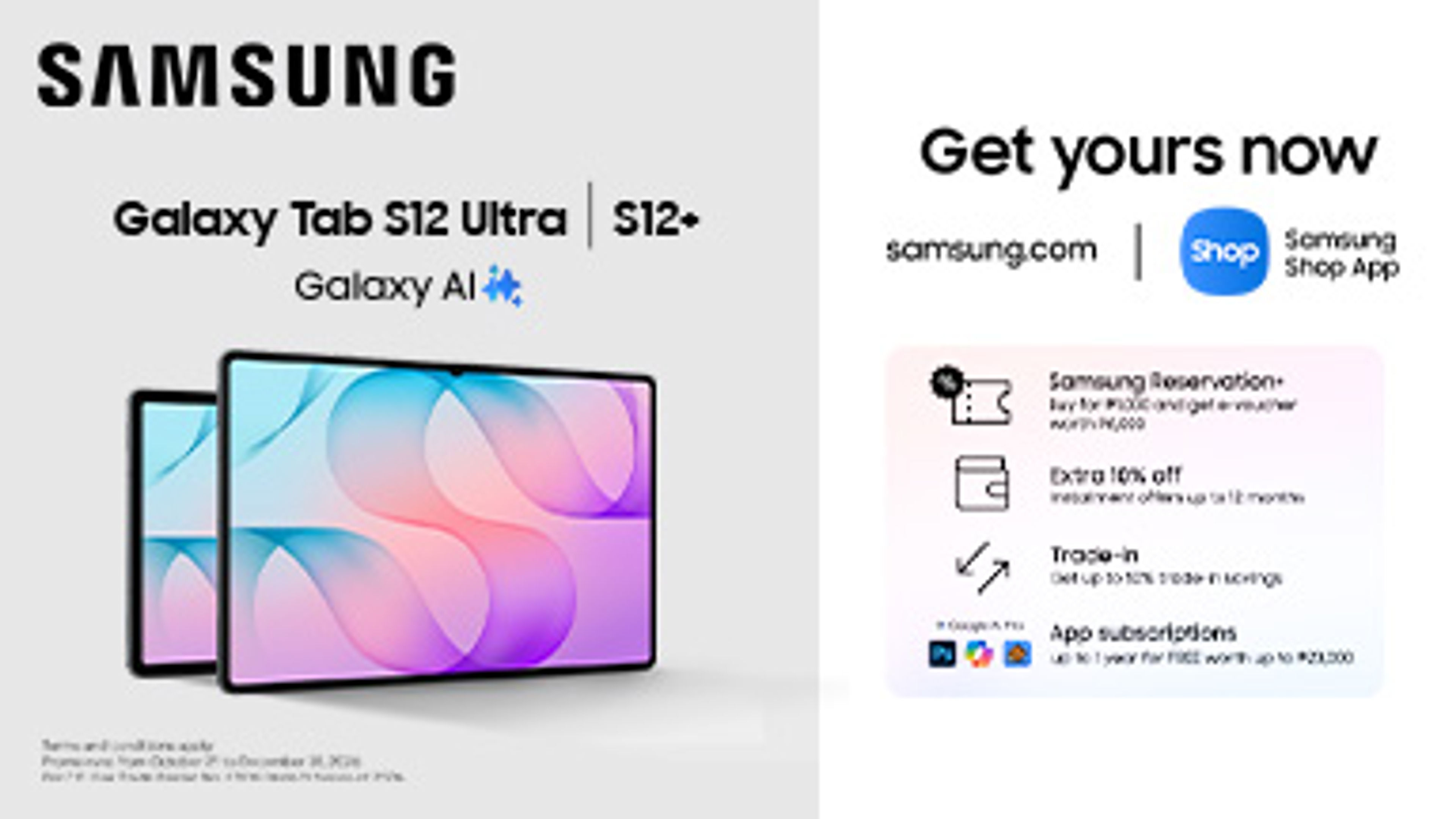 Samsung banner