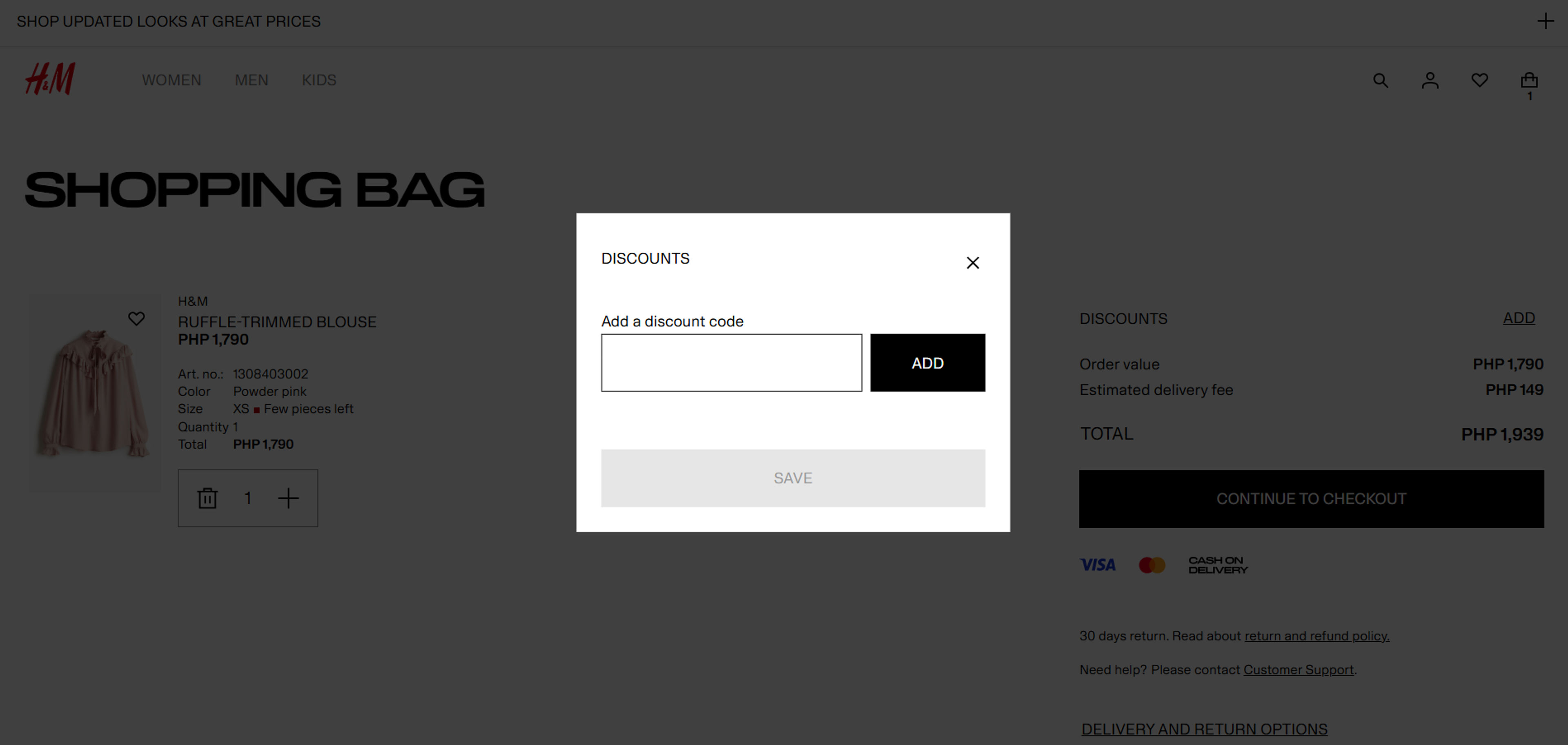 How to use coupon for H&M