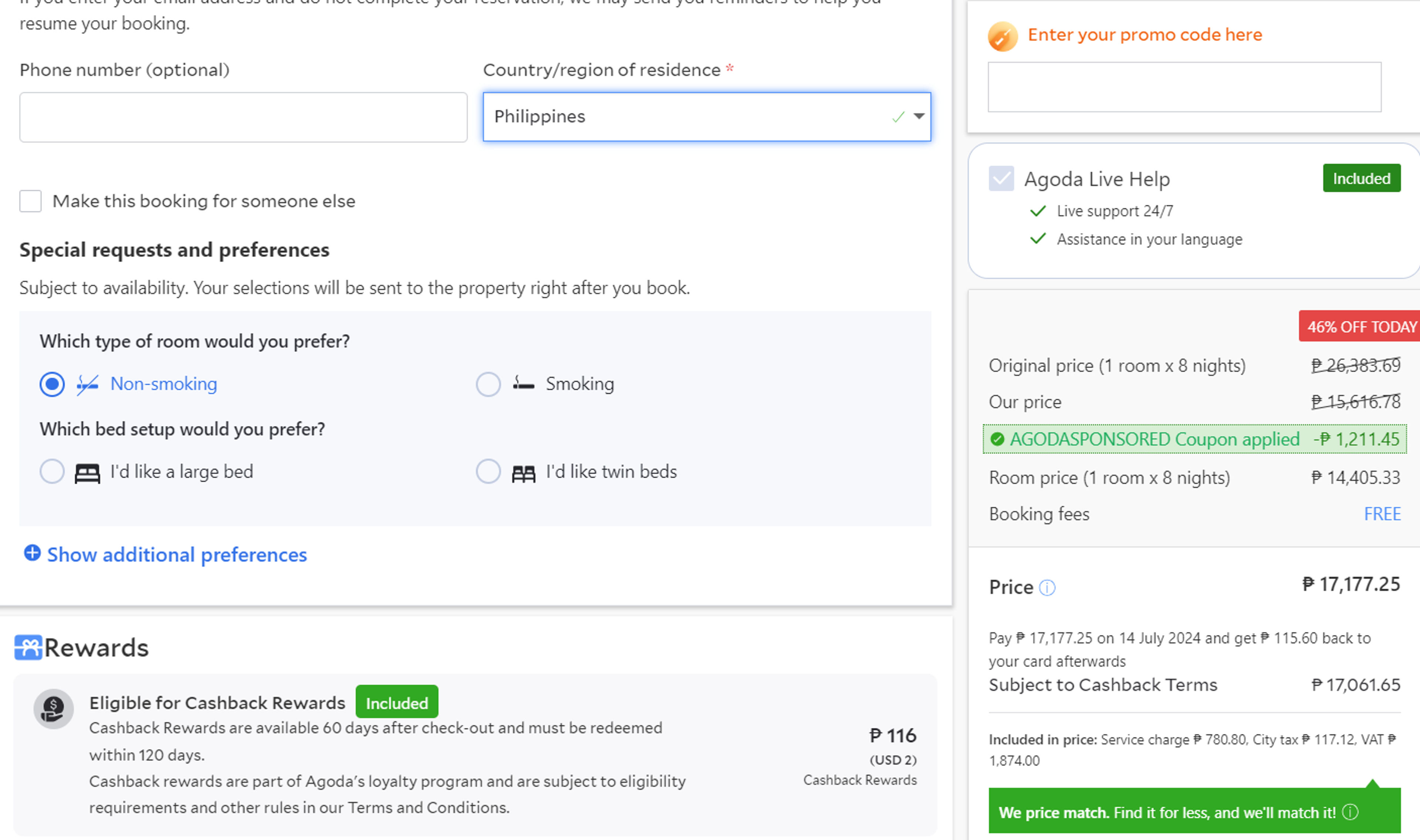 How To Use Coupon For Agoda