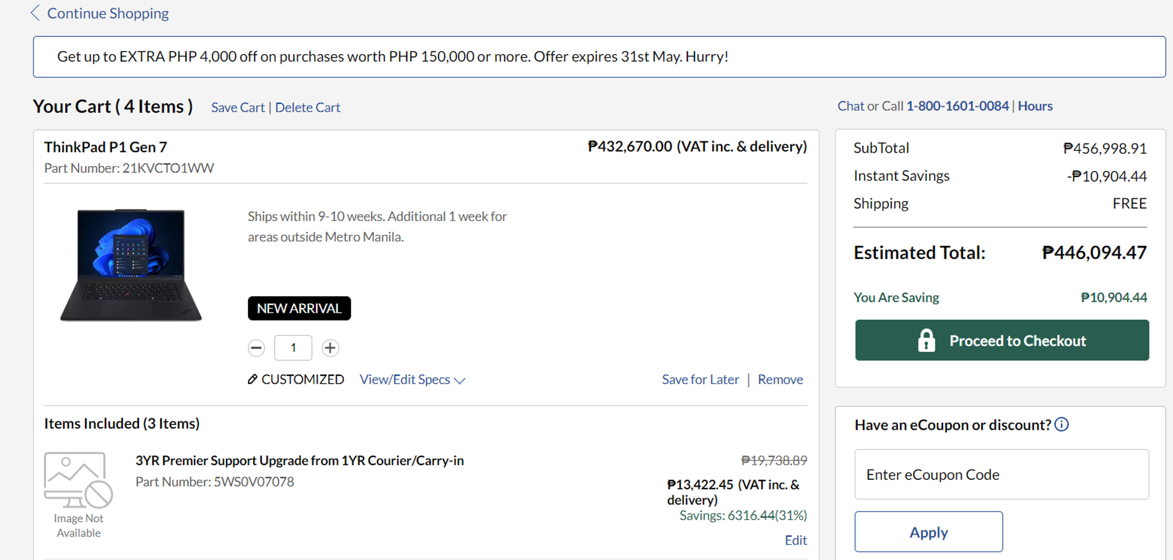 Paano gamitin ang kupon para sa Lenovo
