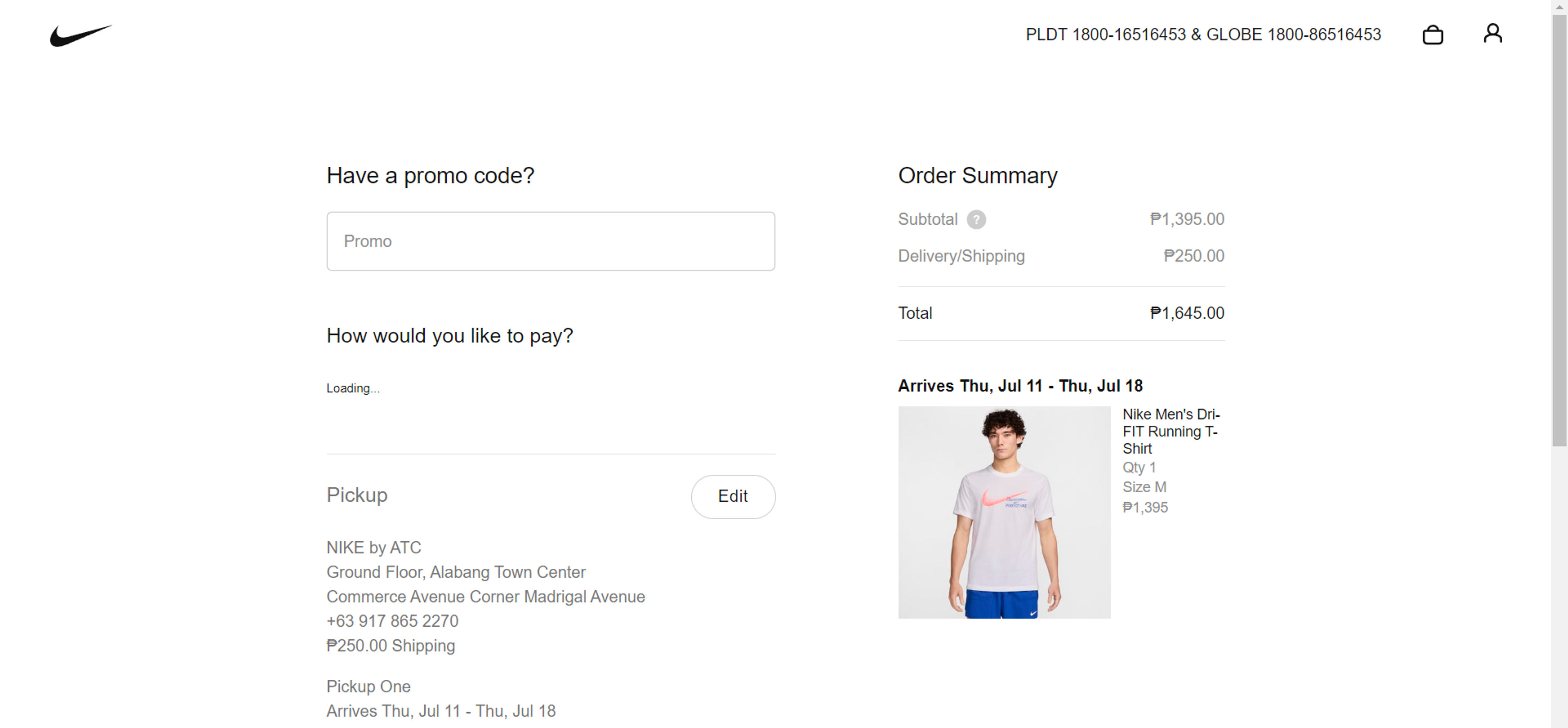 How to use coupon for Nike