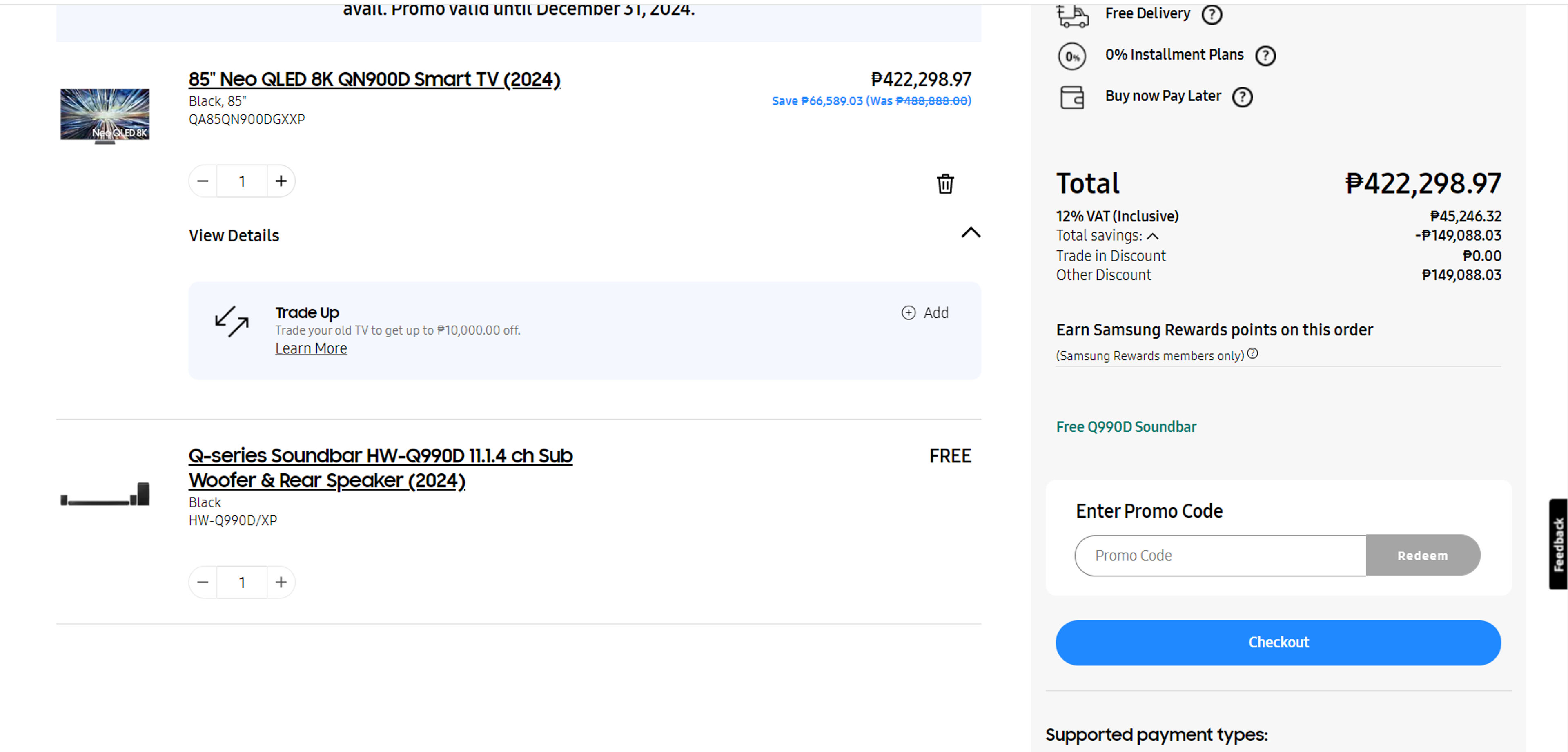 How to use coupon for Samsung