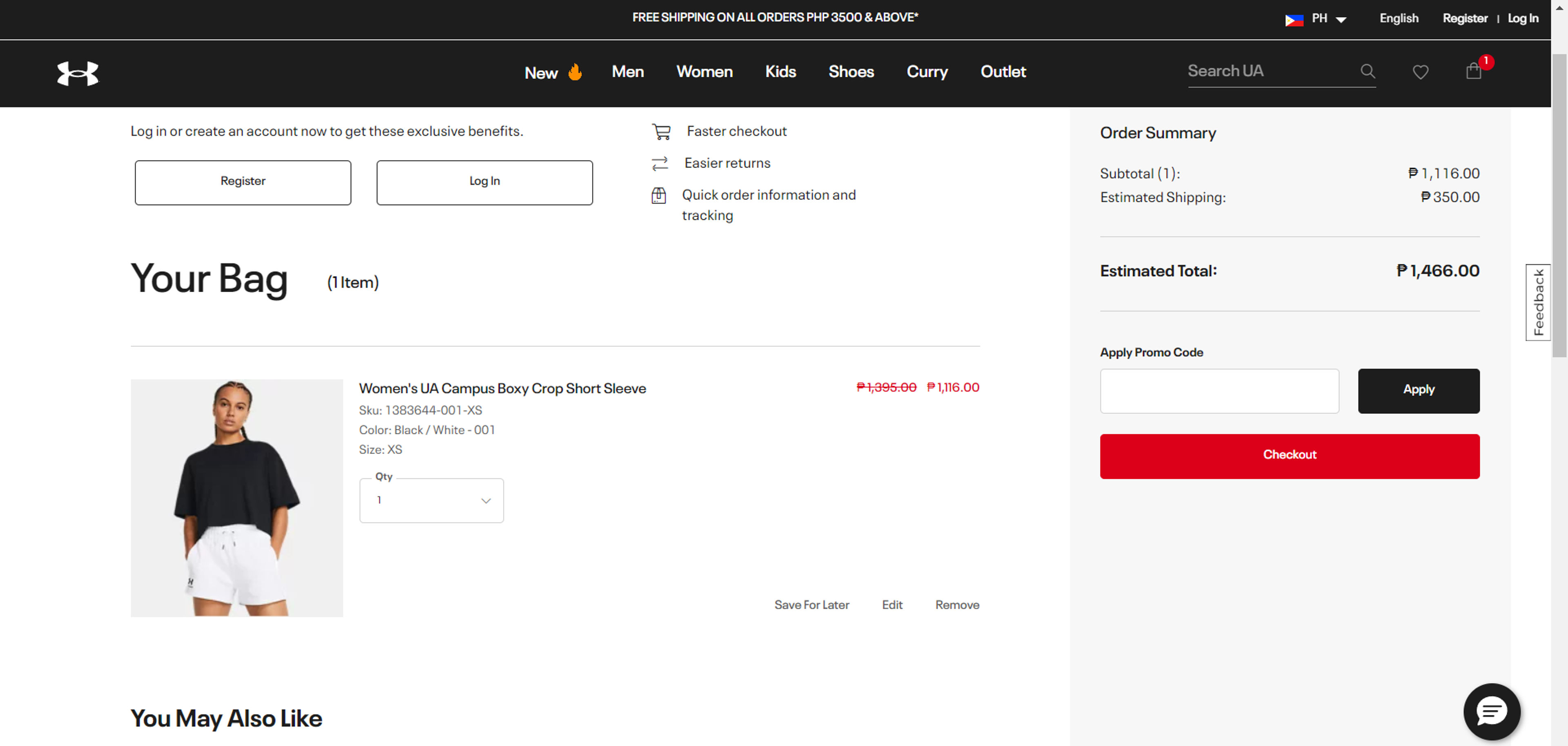 How to use coupon for Under Armour