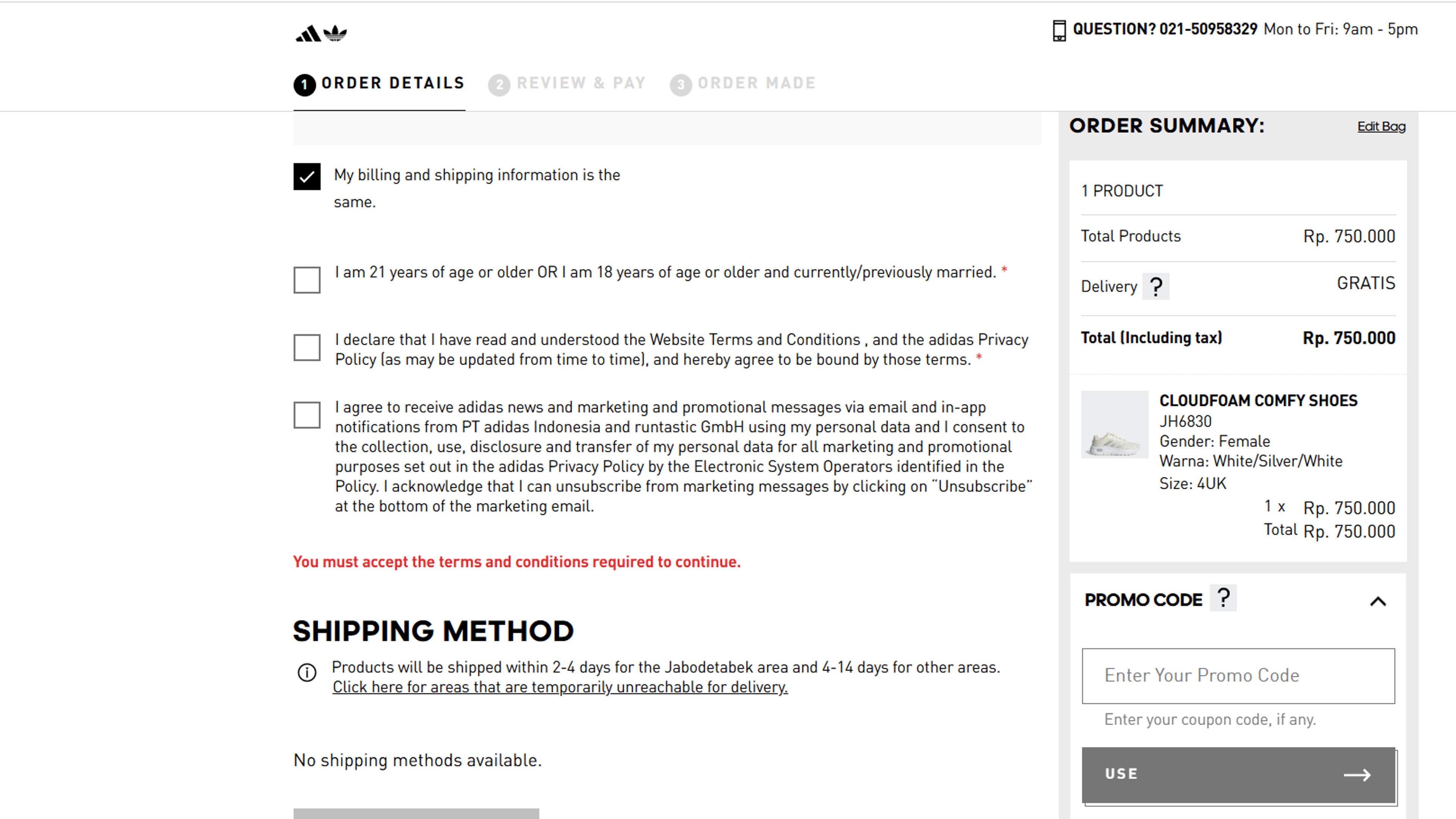 How to use coupon for Adidas