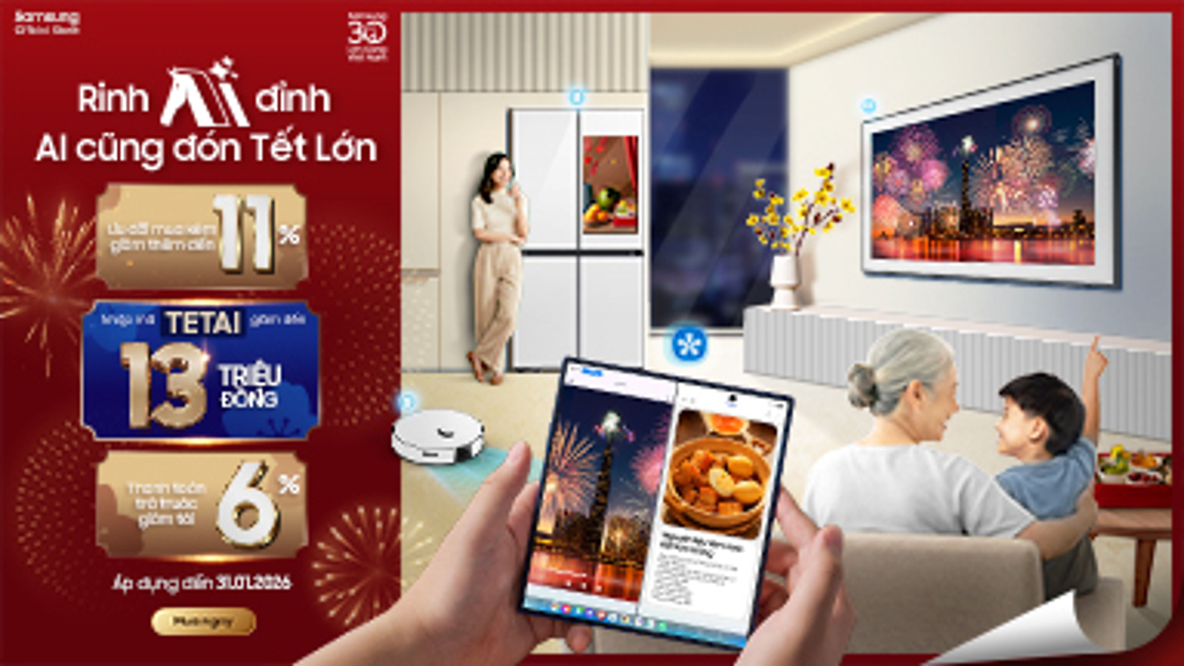 Samsung discount banner