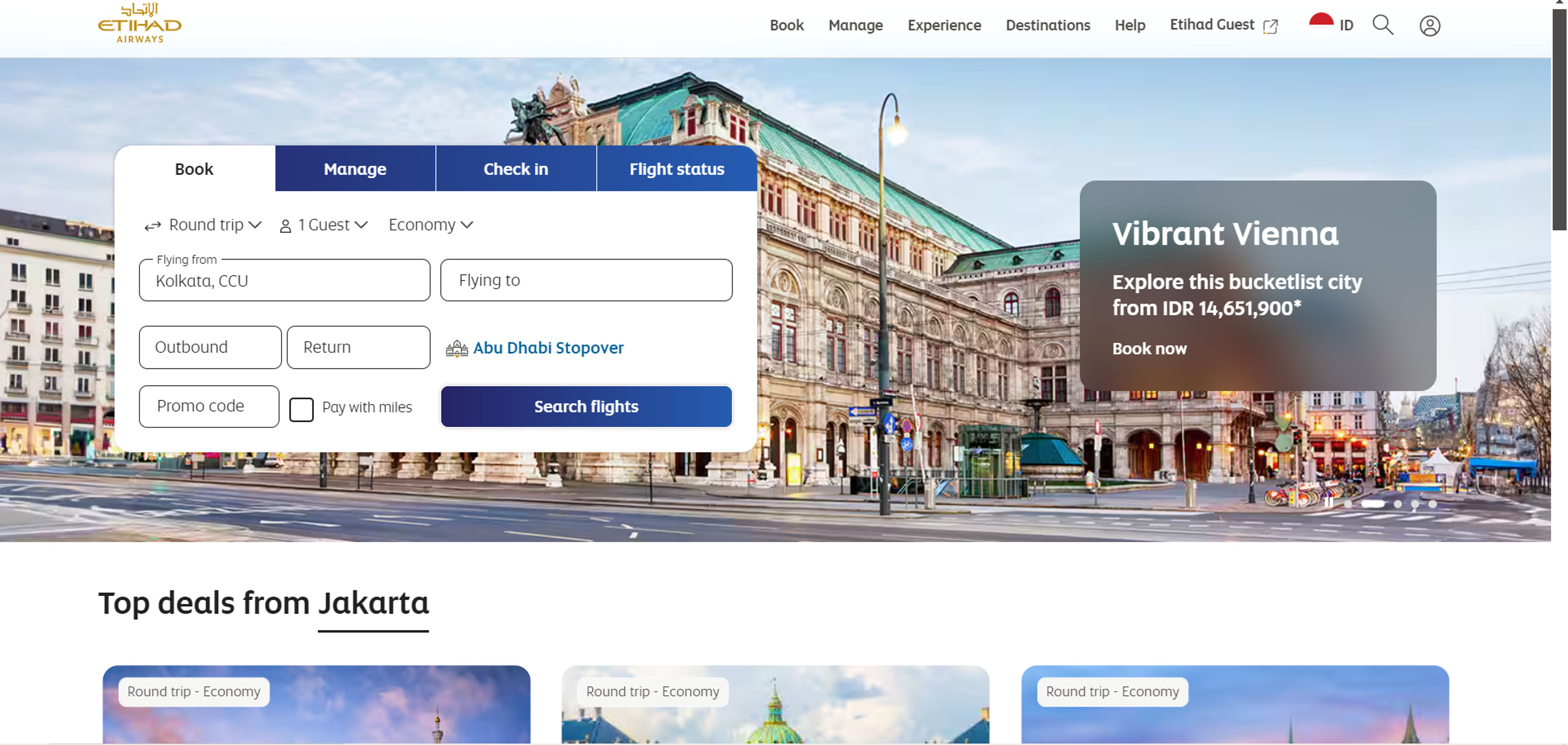 How to use Coupon for Etihad Airways