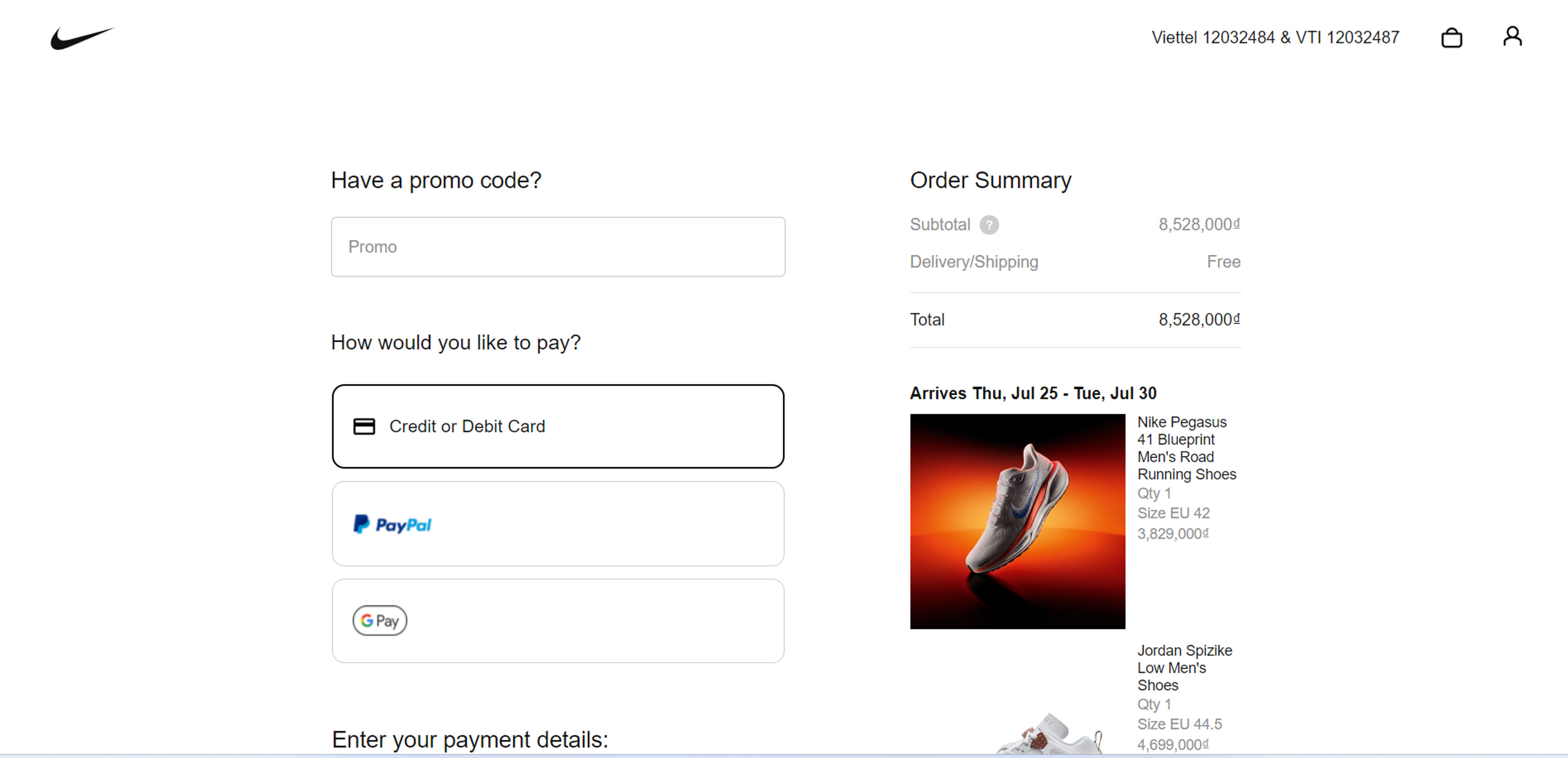 How to Use Coupon for Nike 