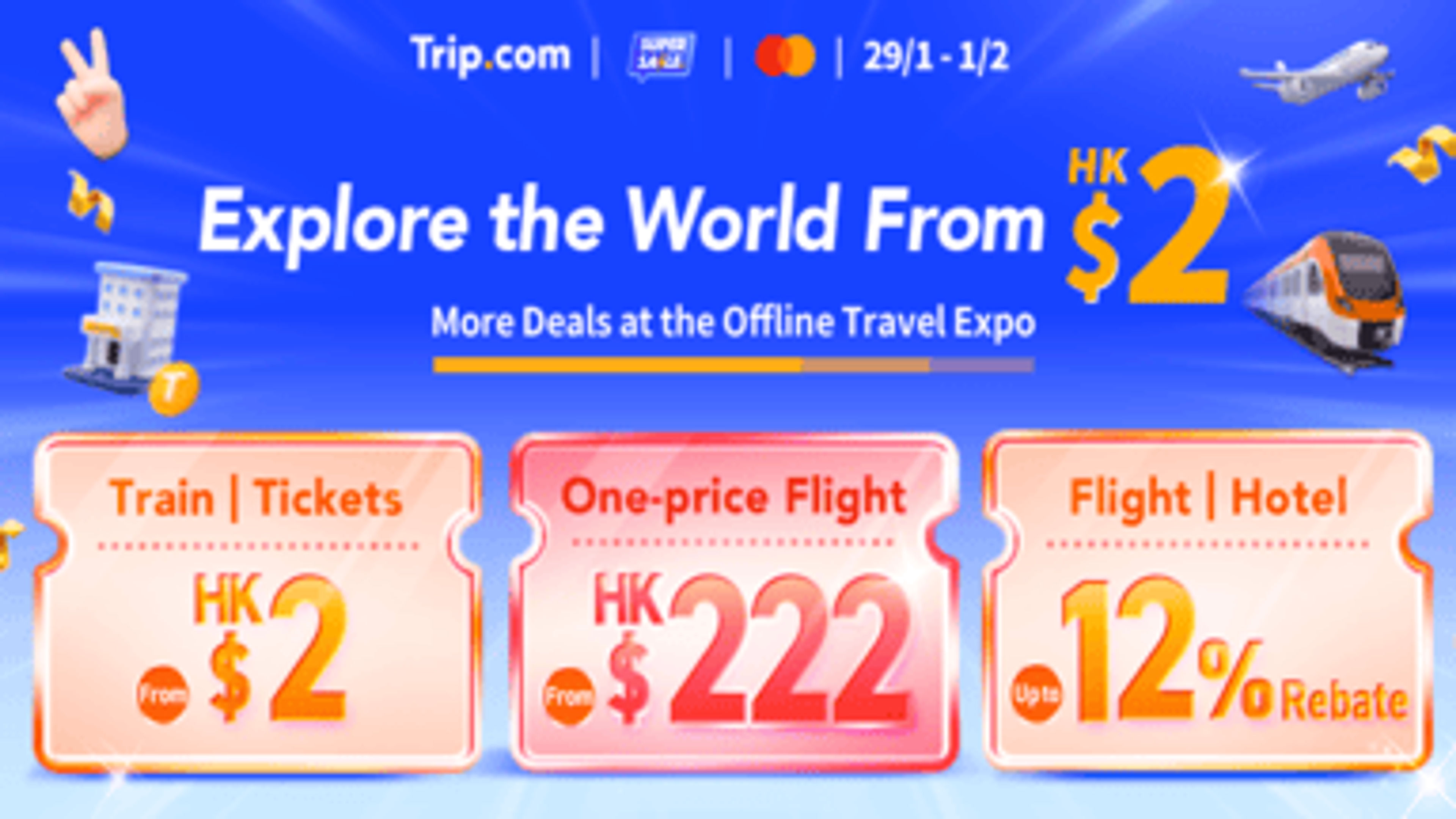 Trip.com Super sale