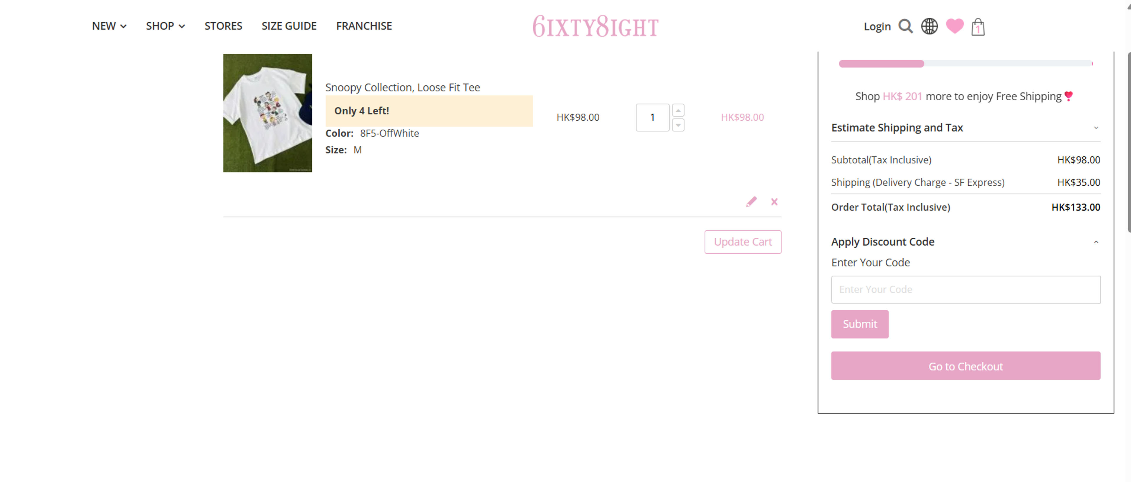 How to use Coupon for 6xity8ight