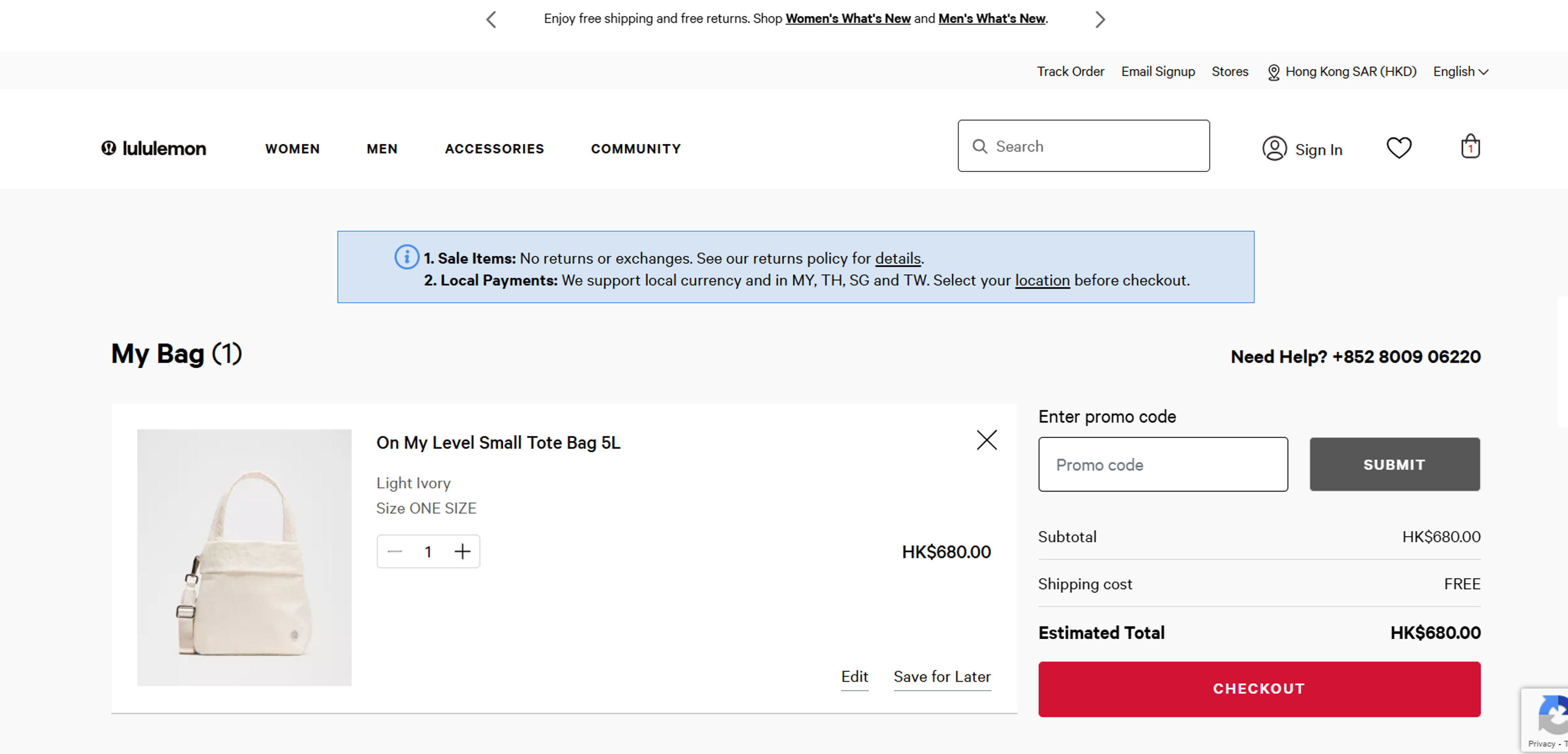 How to use coupon for Lululemon