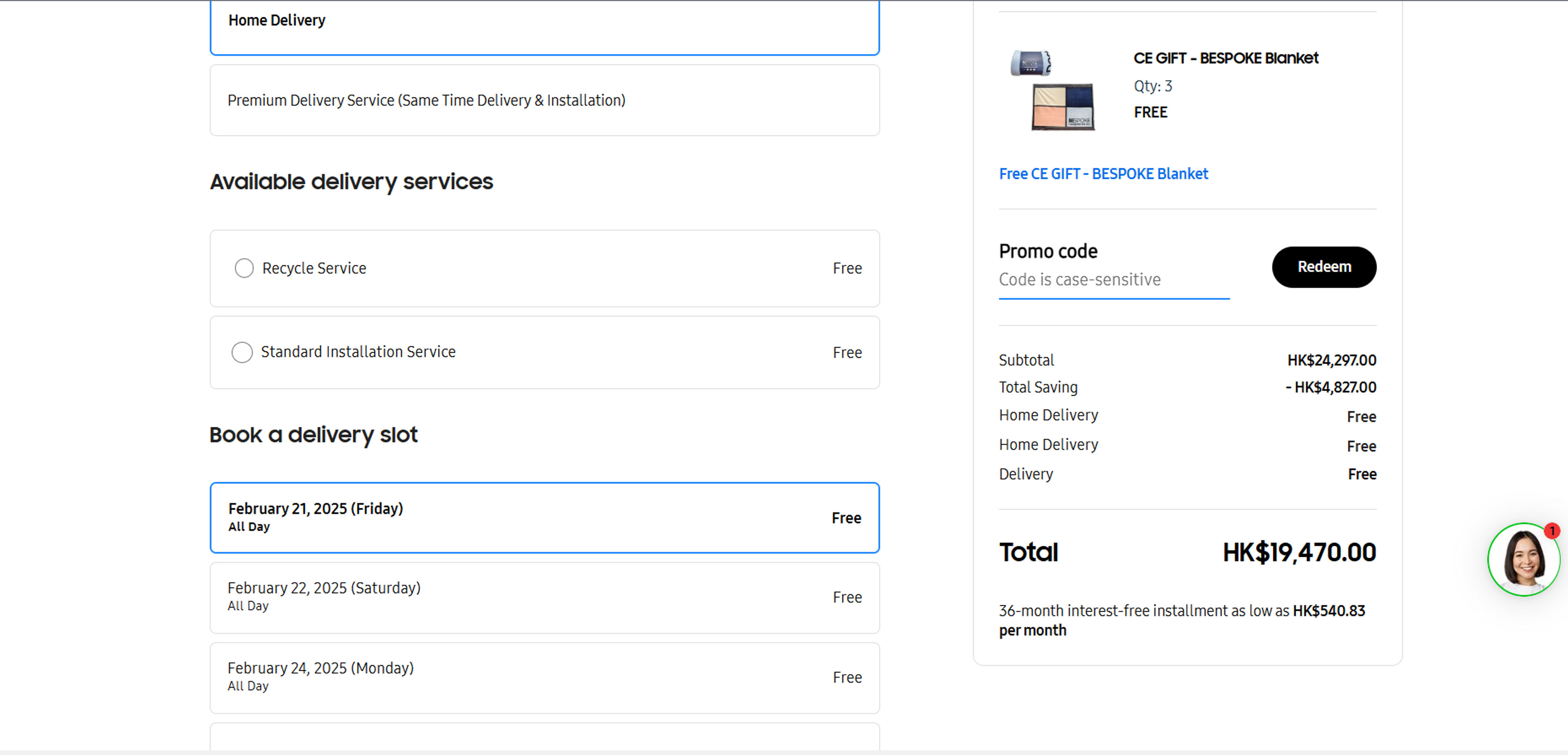 How to use coupon for Samsung