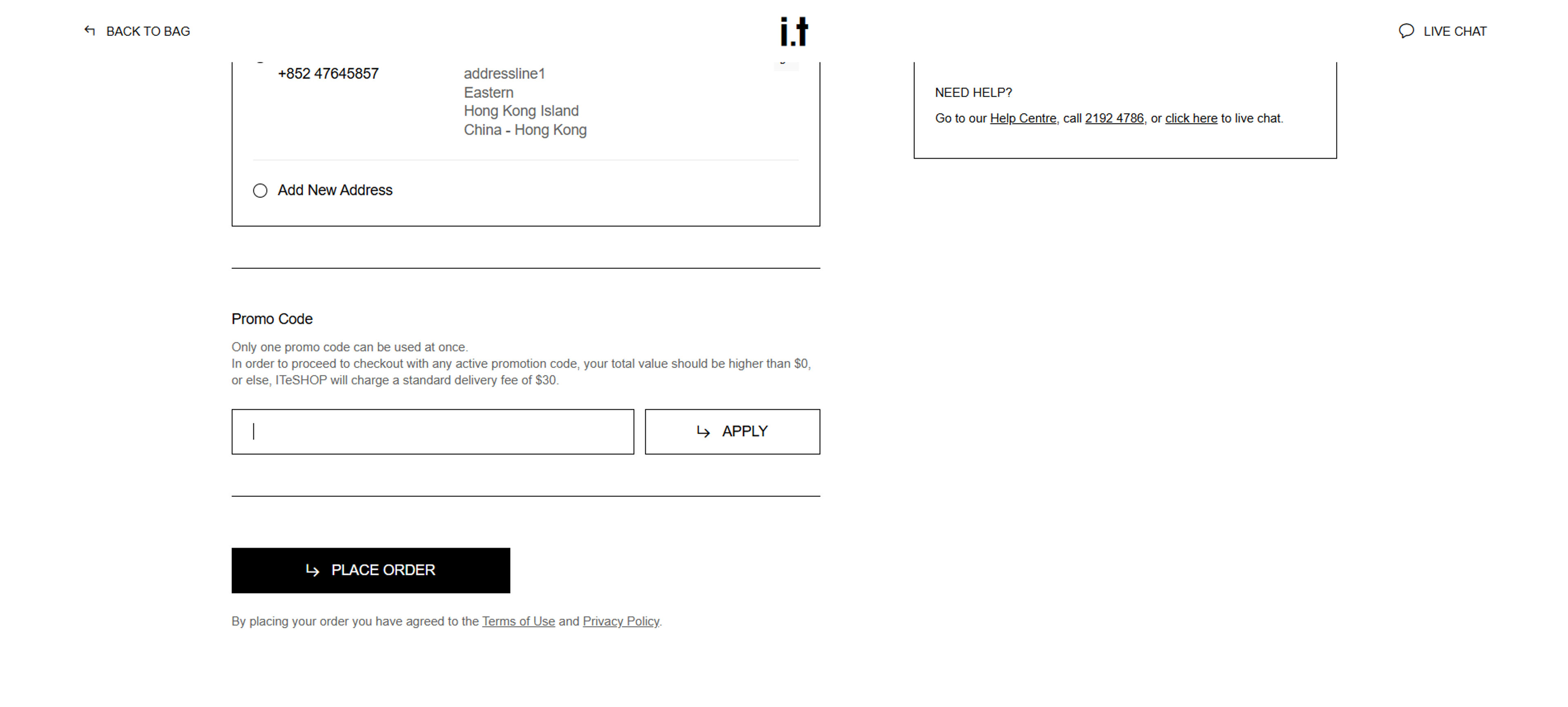 How to use coupon for Iteshop
