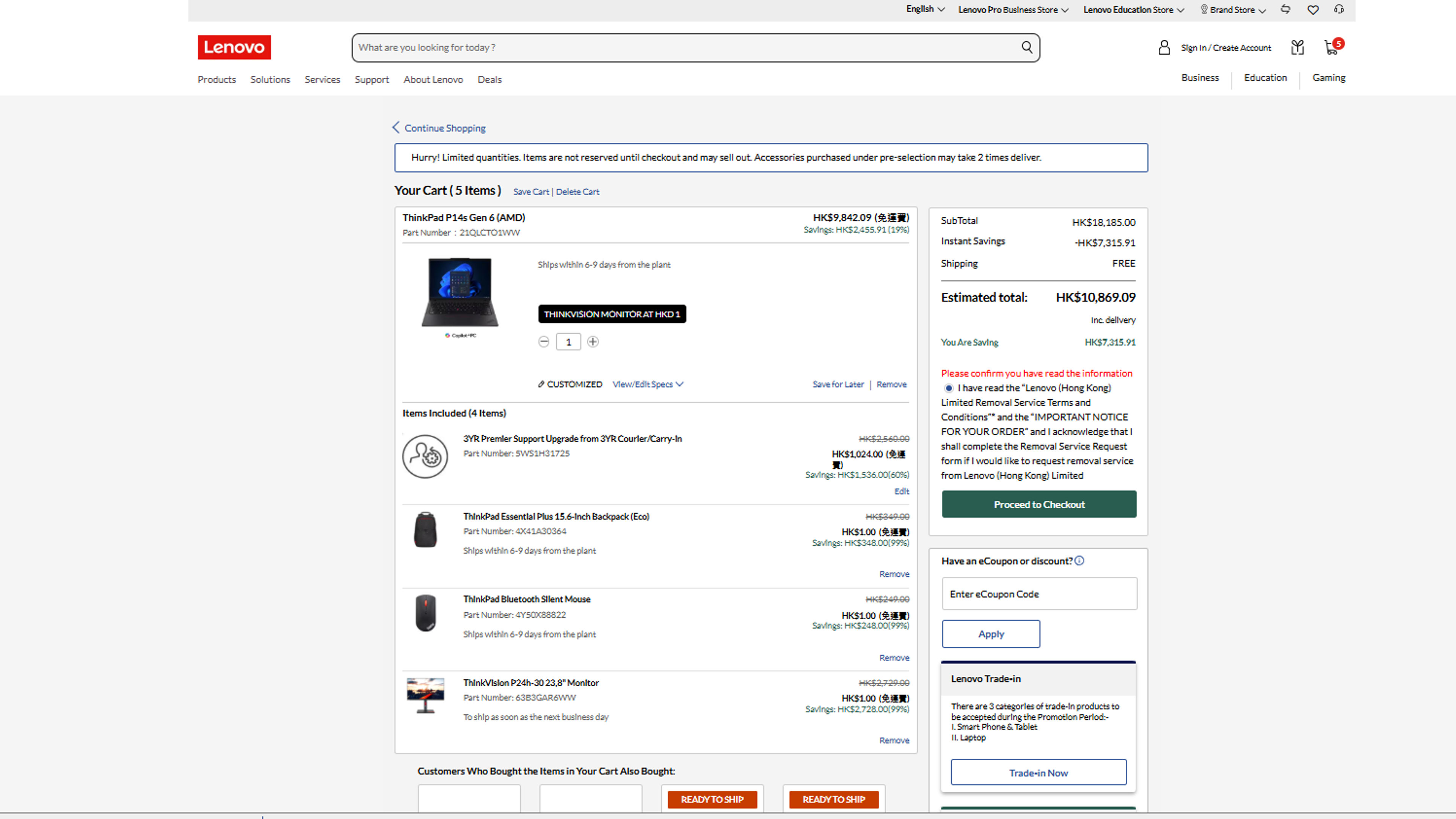 How to use coupon for Lenovo