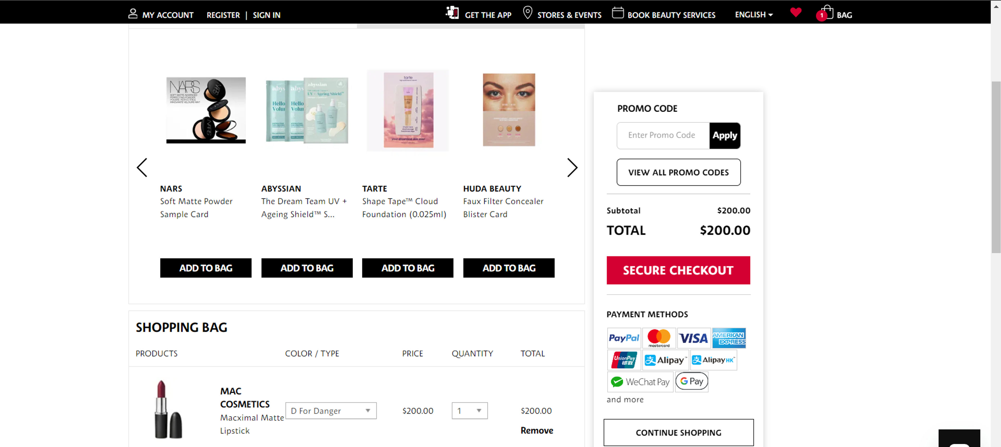 How to use coupon for Sephora