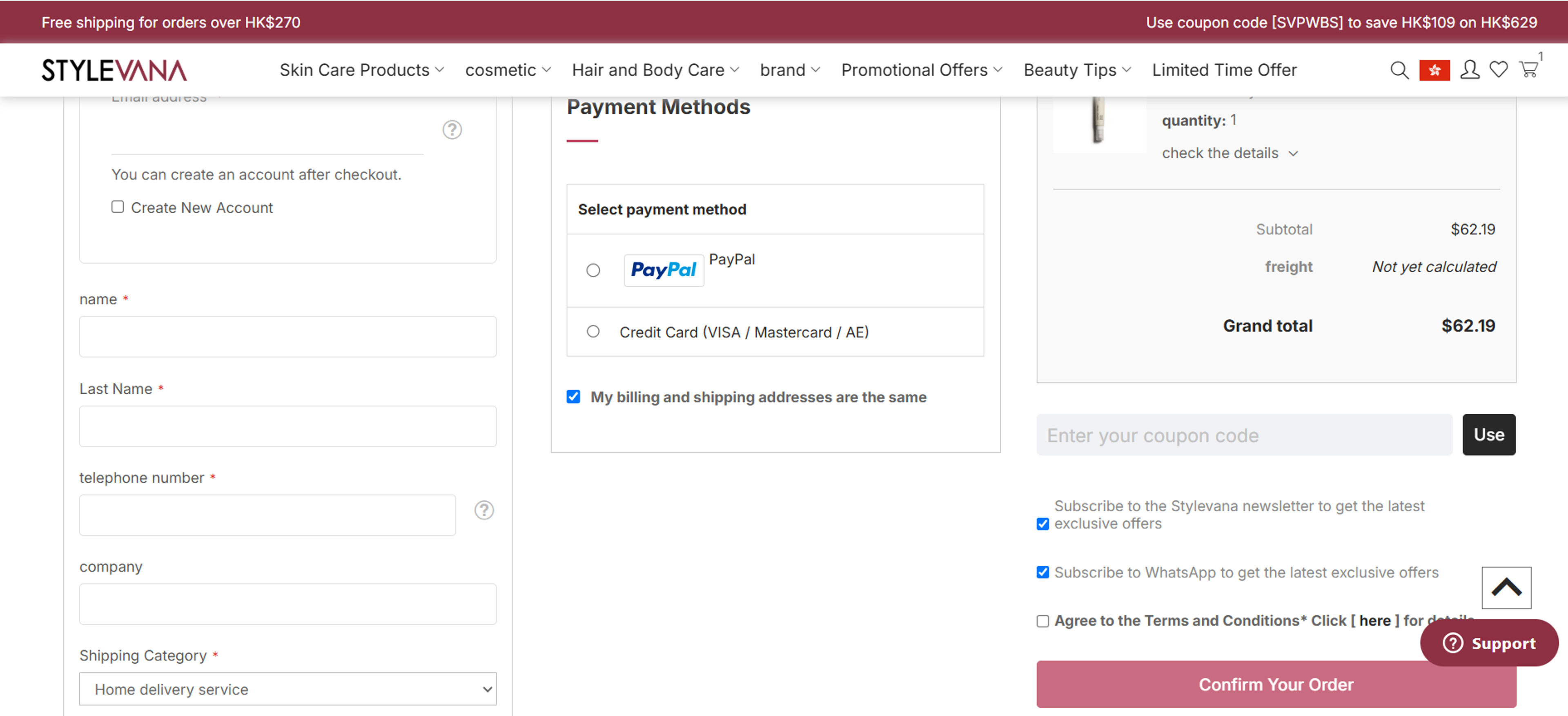 How to use Coupons for Stylevana