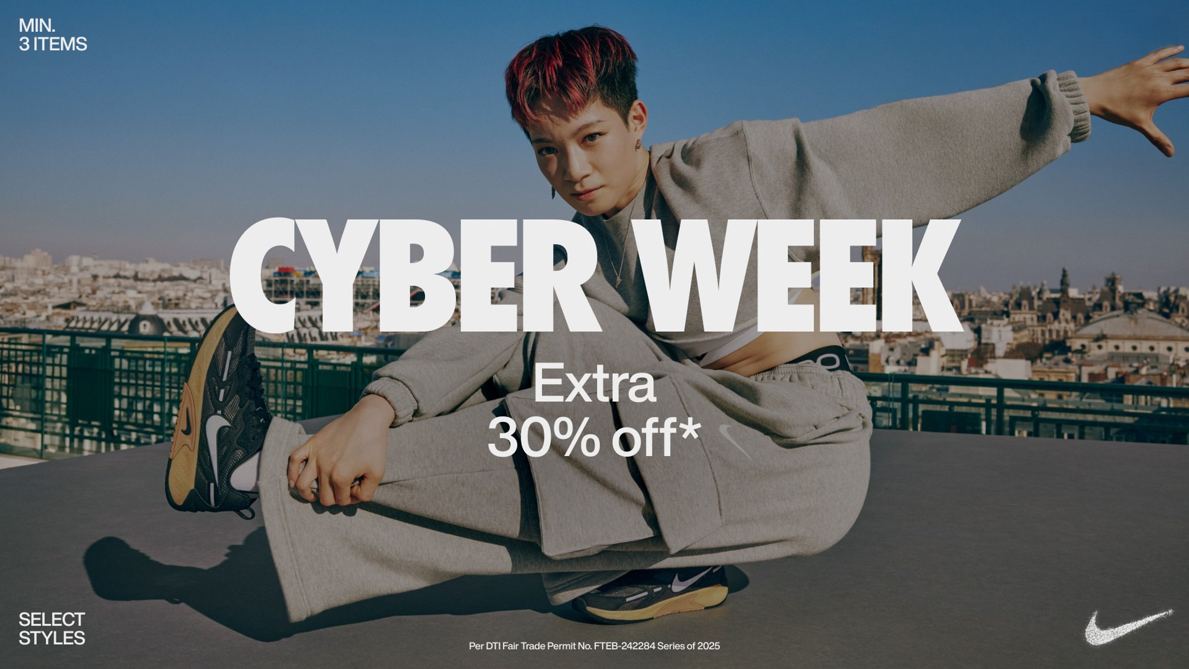 Nike Cyber Week Banner