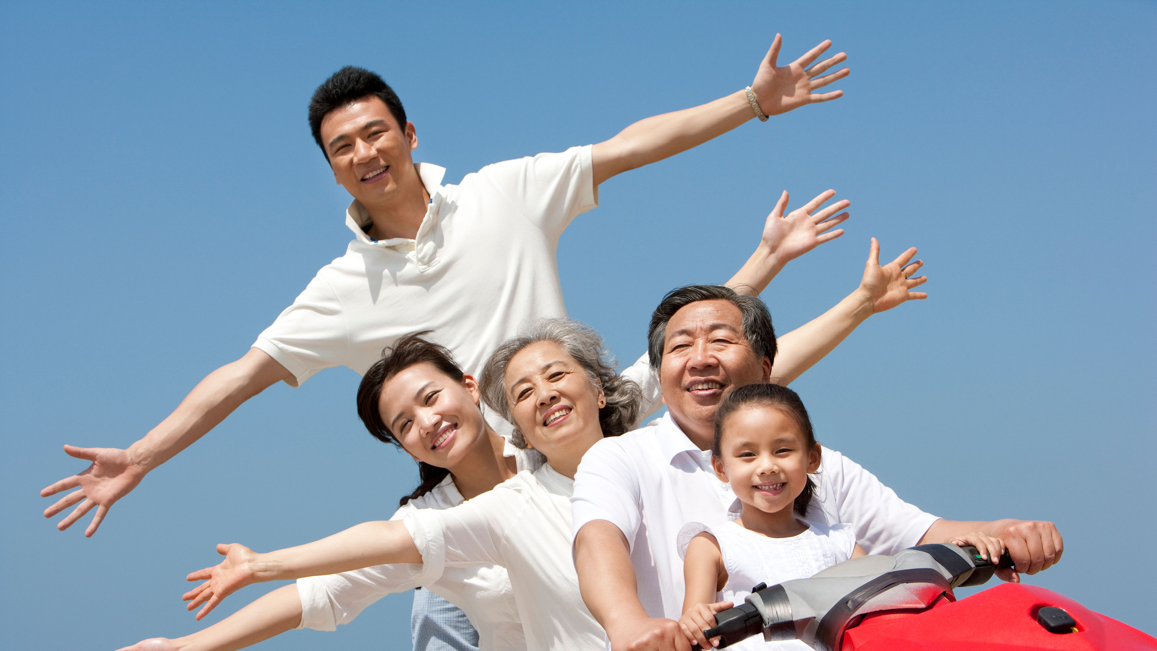 A family is happily enjoying