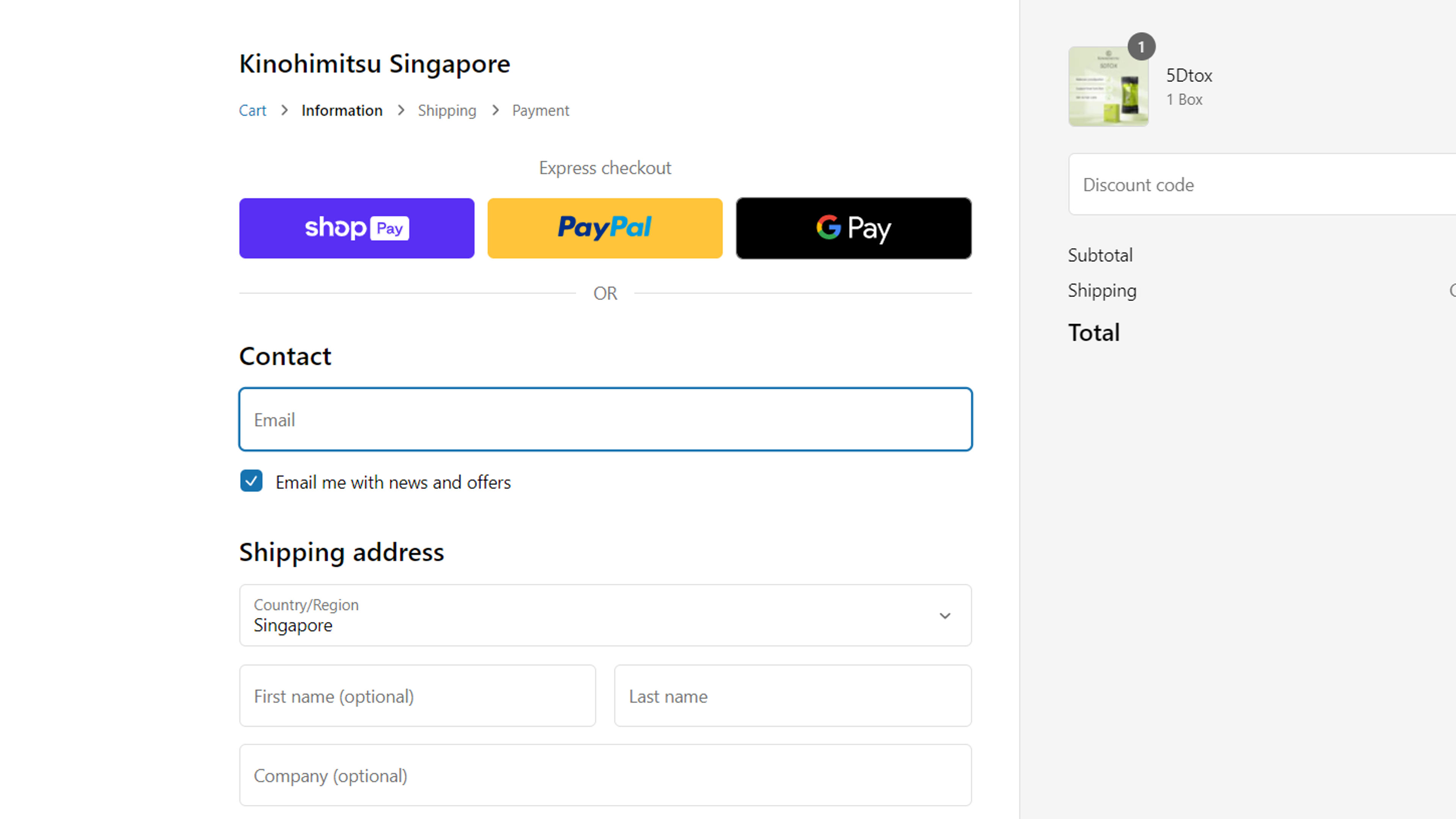 How to use coupon for Kinohimitsu