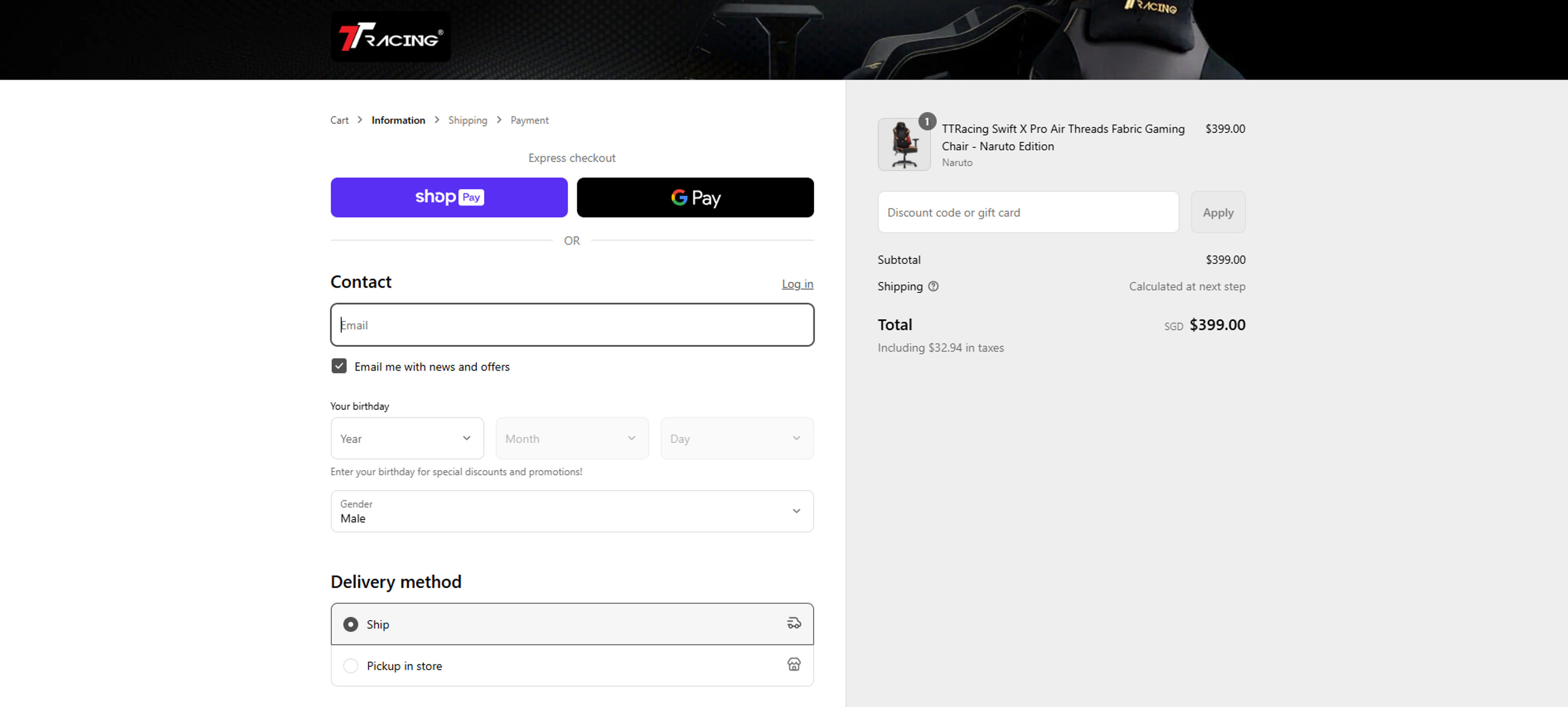 How to Use Coupon for TTracing 