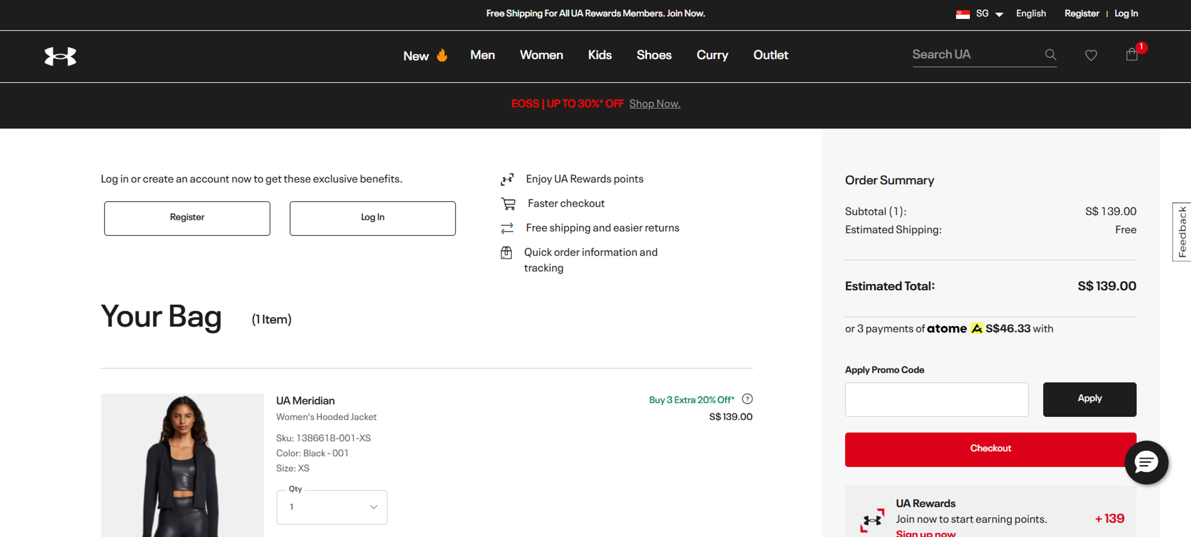 How to Use Coupon for Under Armour