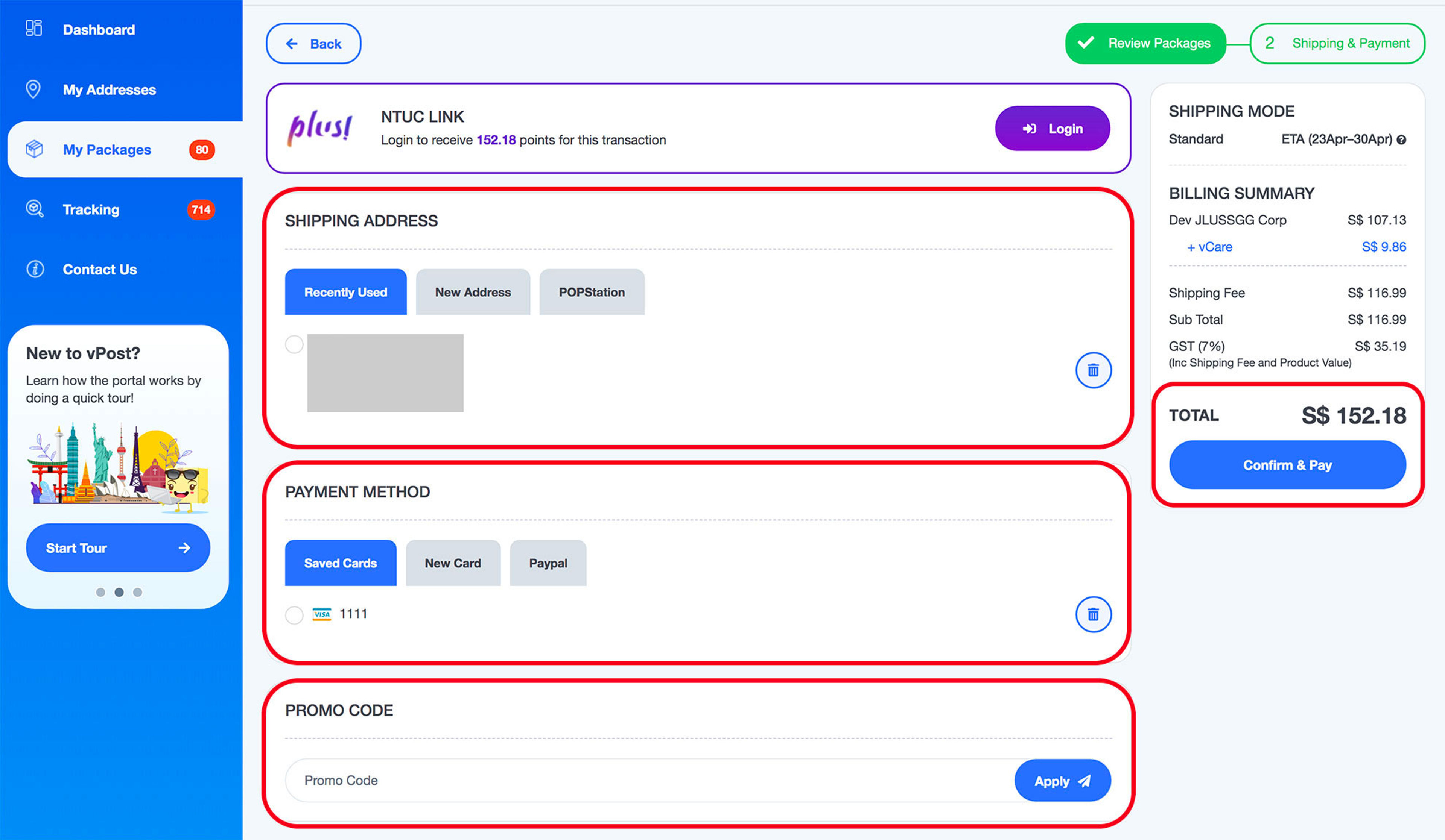 How to Use Coupon for Vpost 