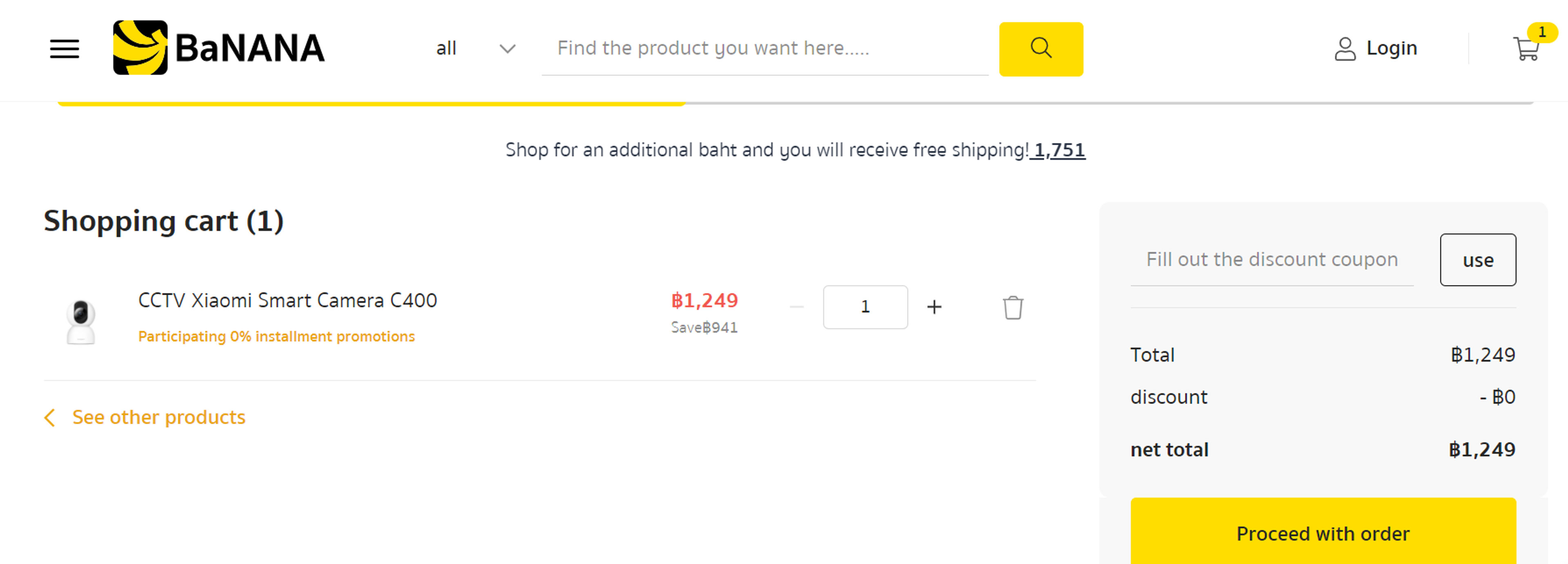 How to use Coupon  for Banana