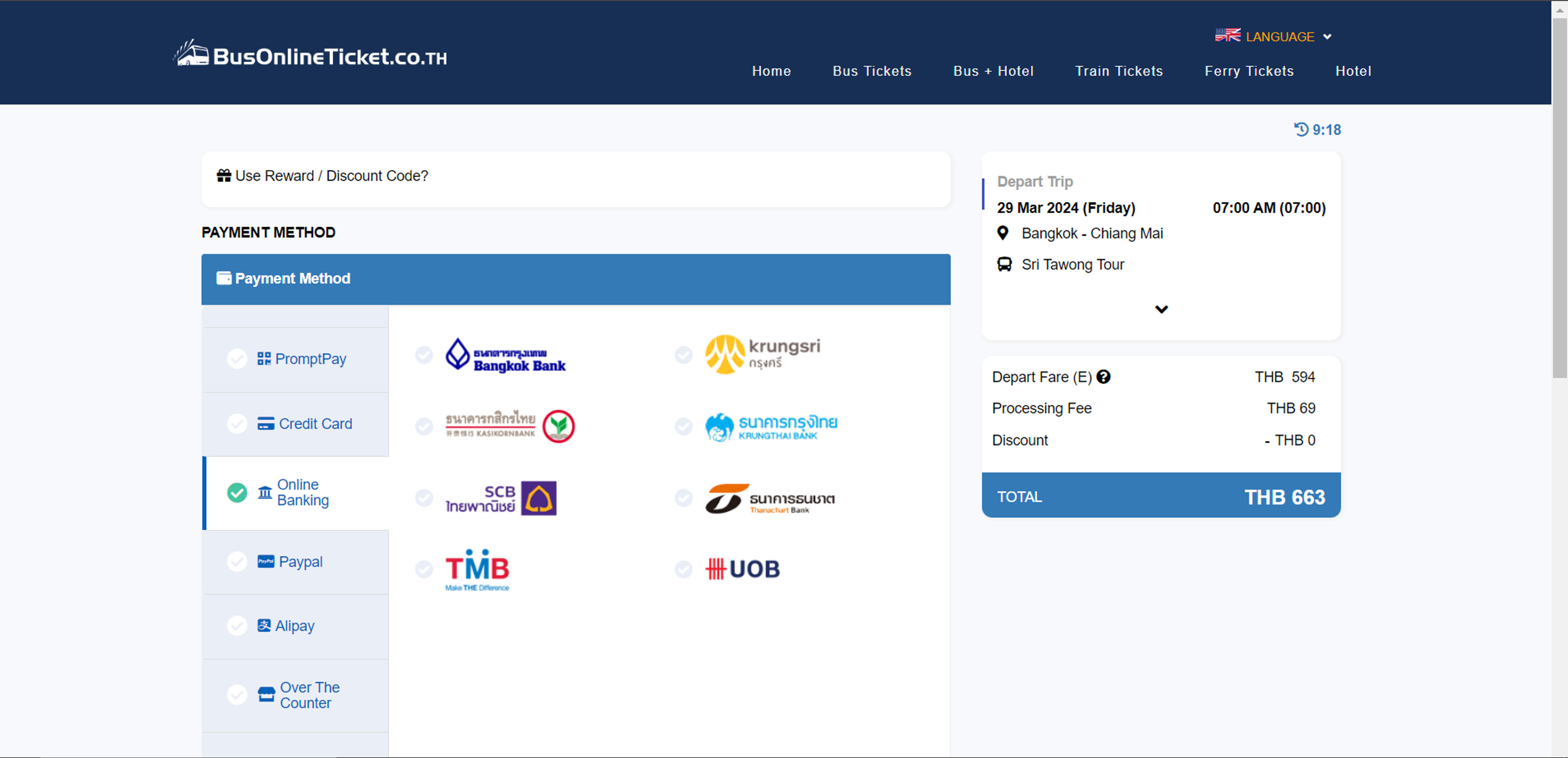 How to use Coupon for BusOnlineTicket