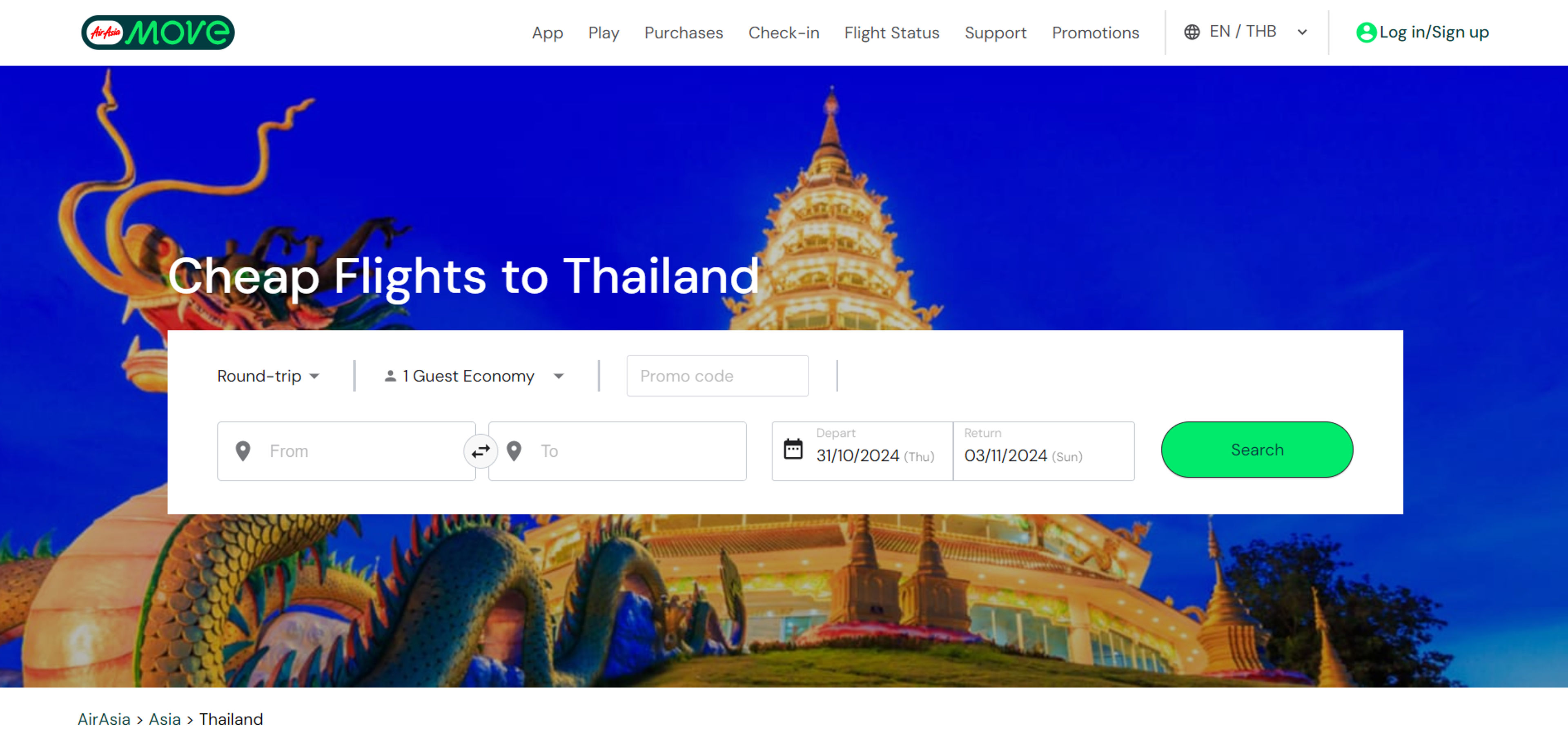 How to use coupon for Airasia
