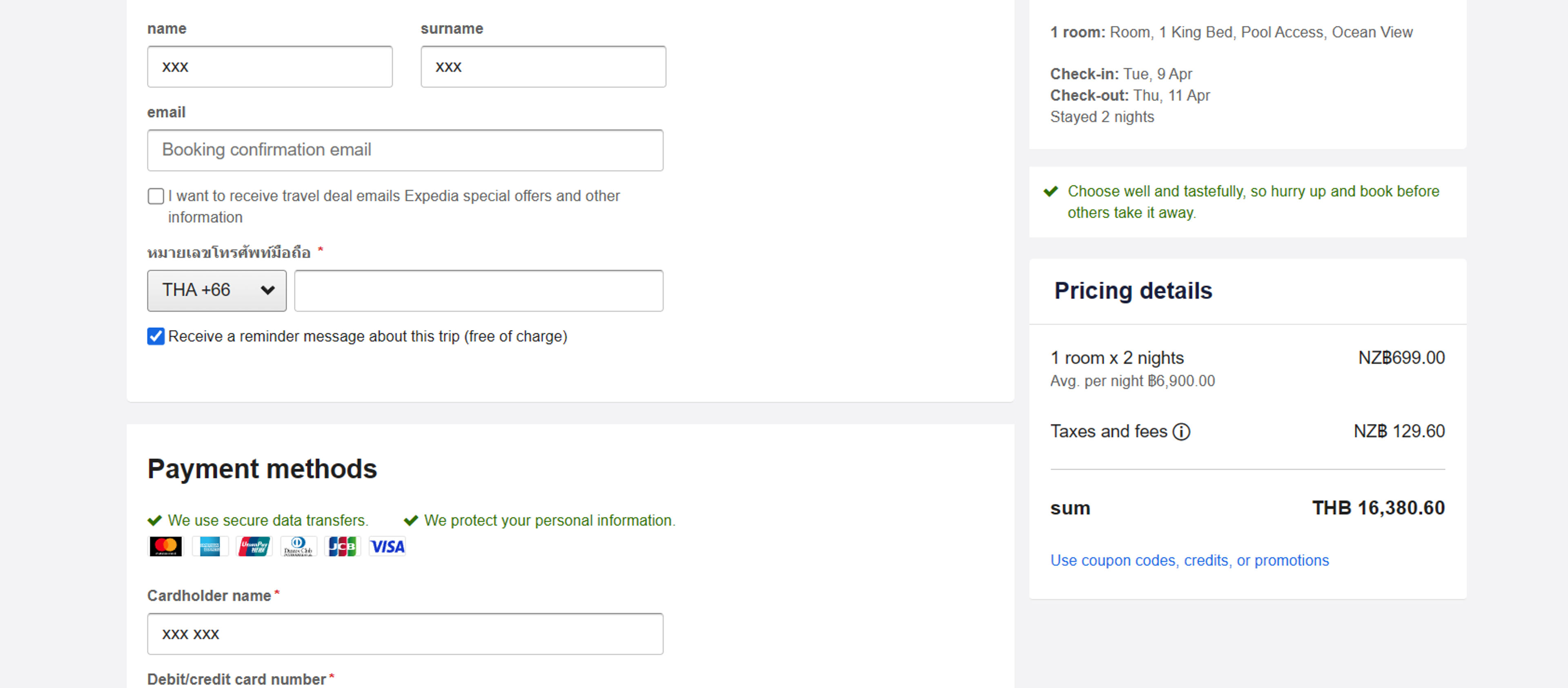 How to use Coupon for Expedia