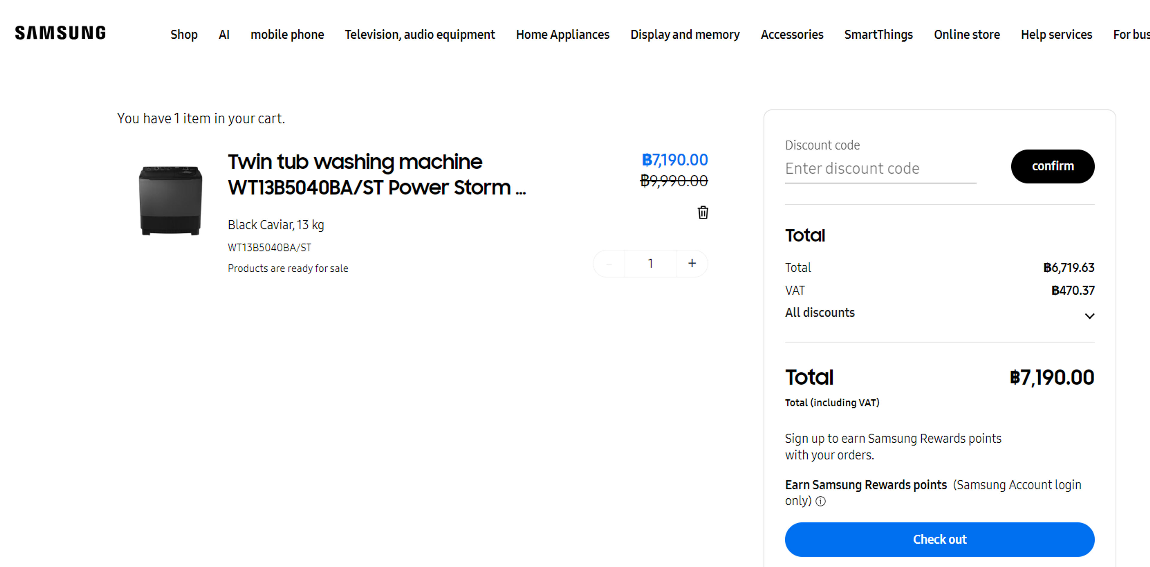 How to Use Coupon for Samsung