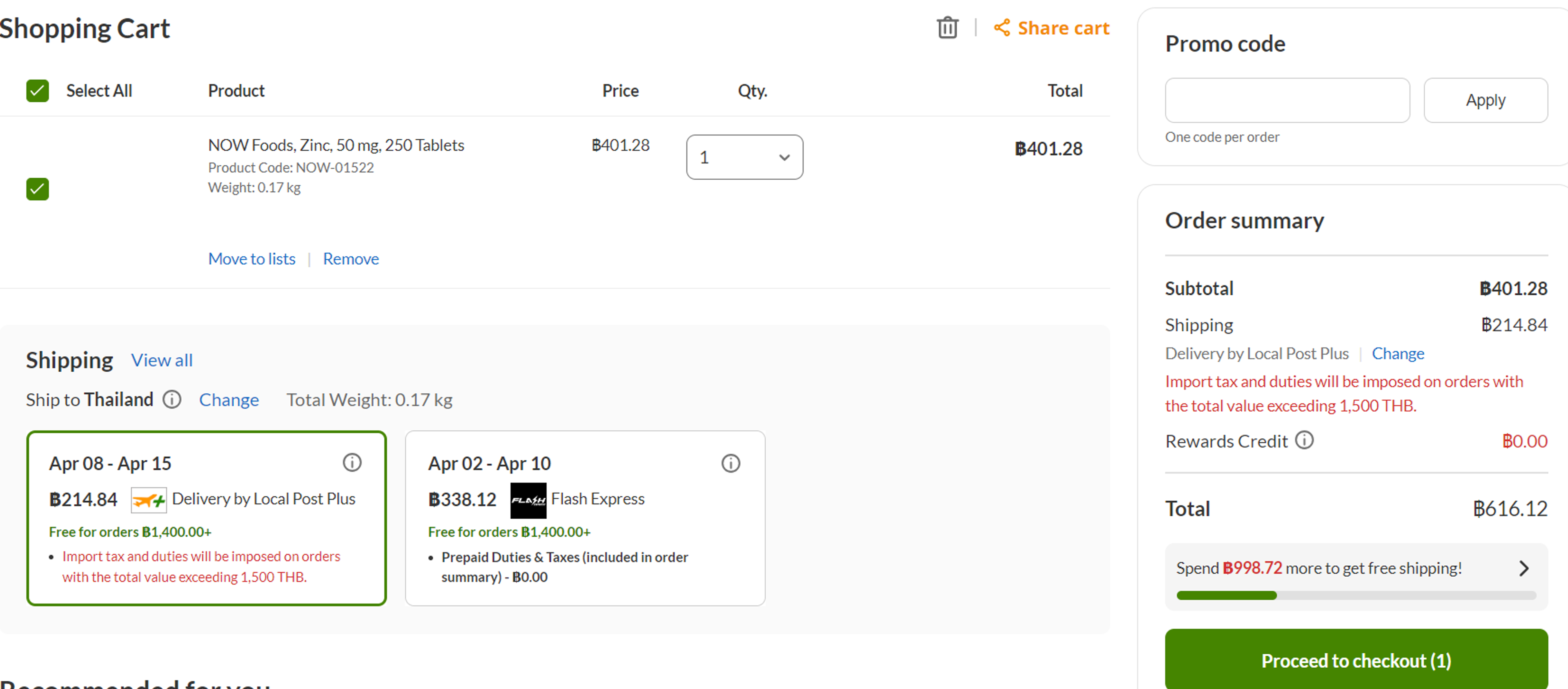 How to use Coupon for iHerb