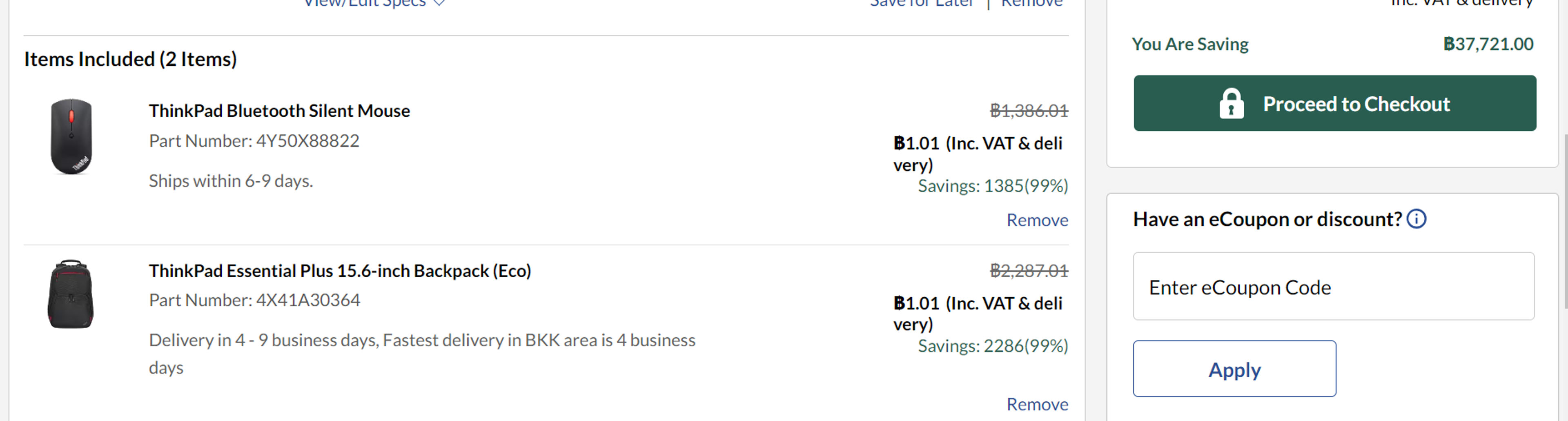 How to use coupon for Lenovo