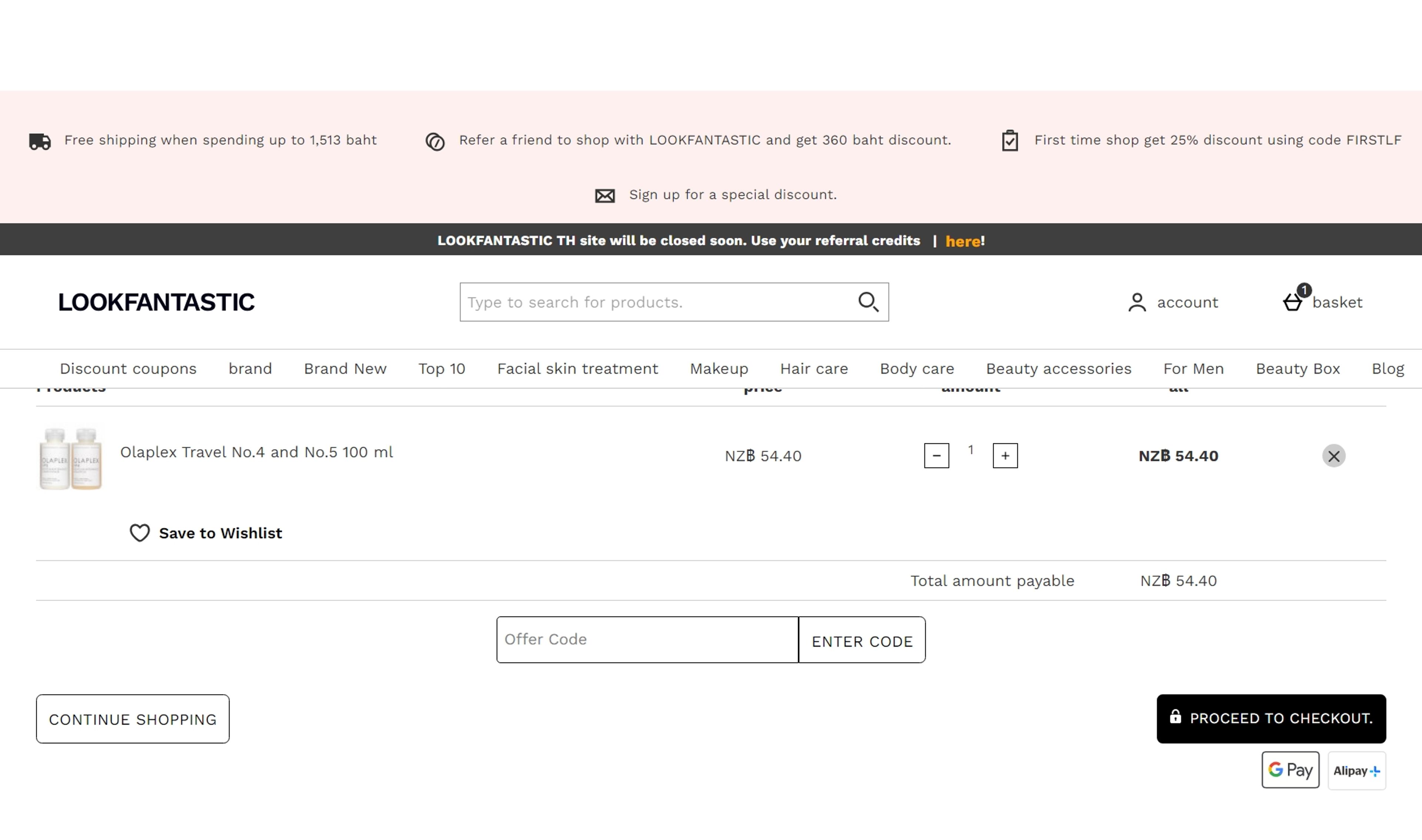 How to use Coupon for Look Fantastic