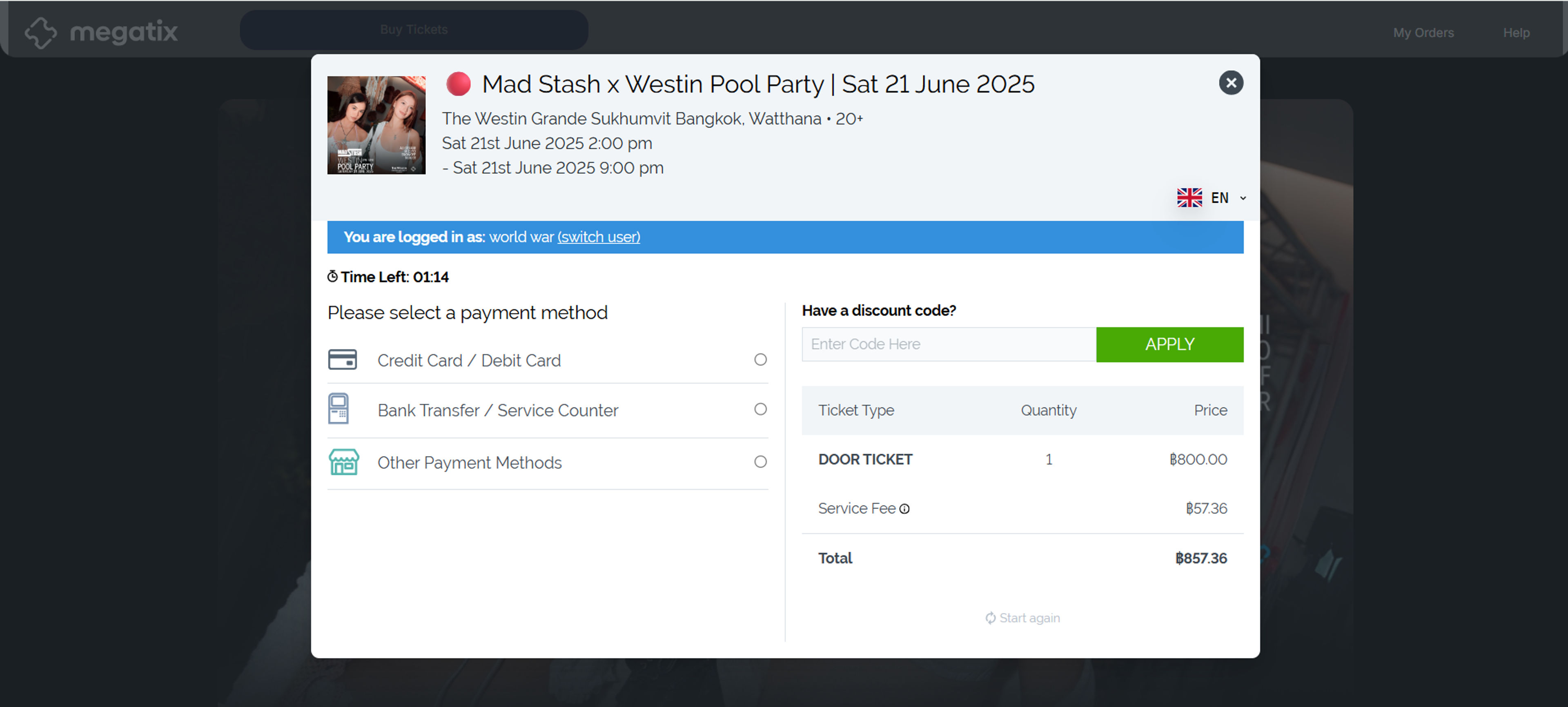 How to use coupon for Megatix