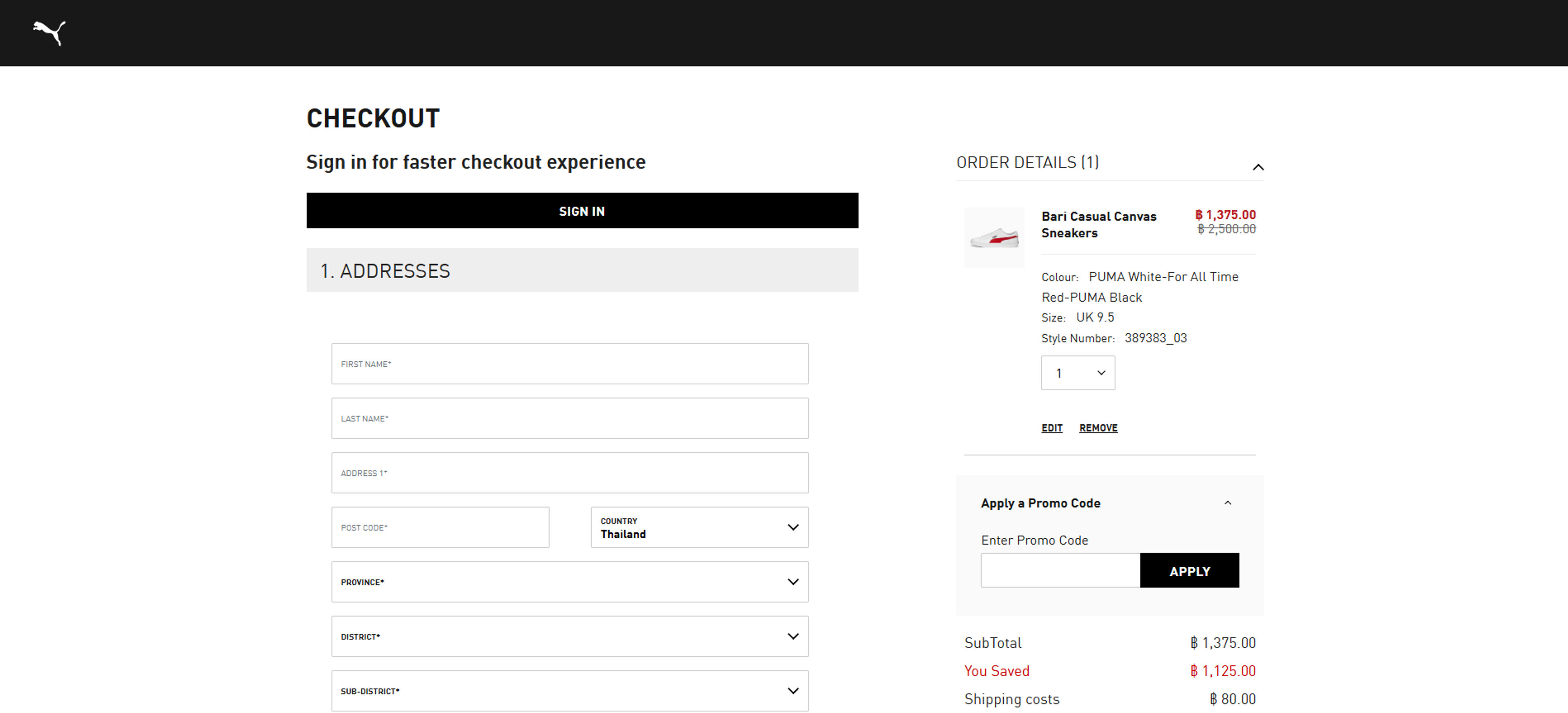 How to use coupon for Puma