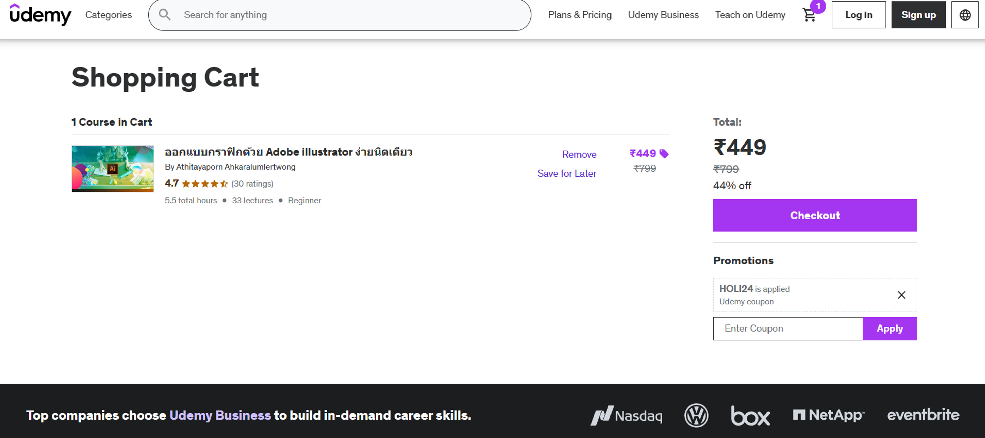 How to use Coupon for Udemy