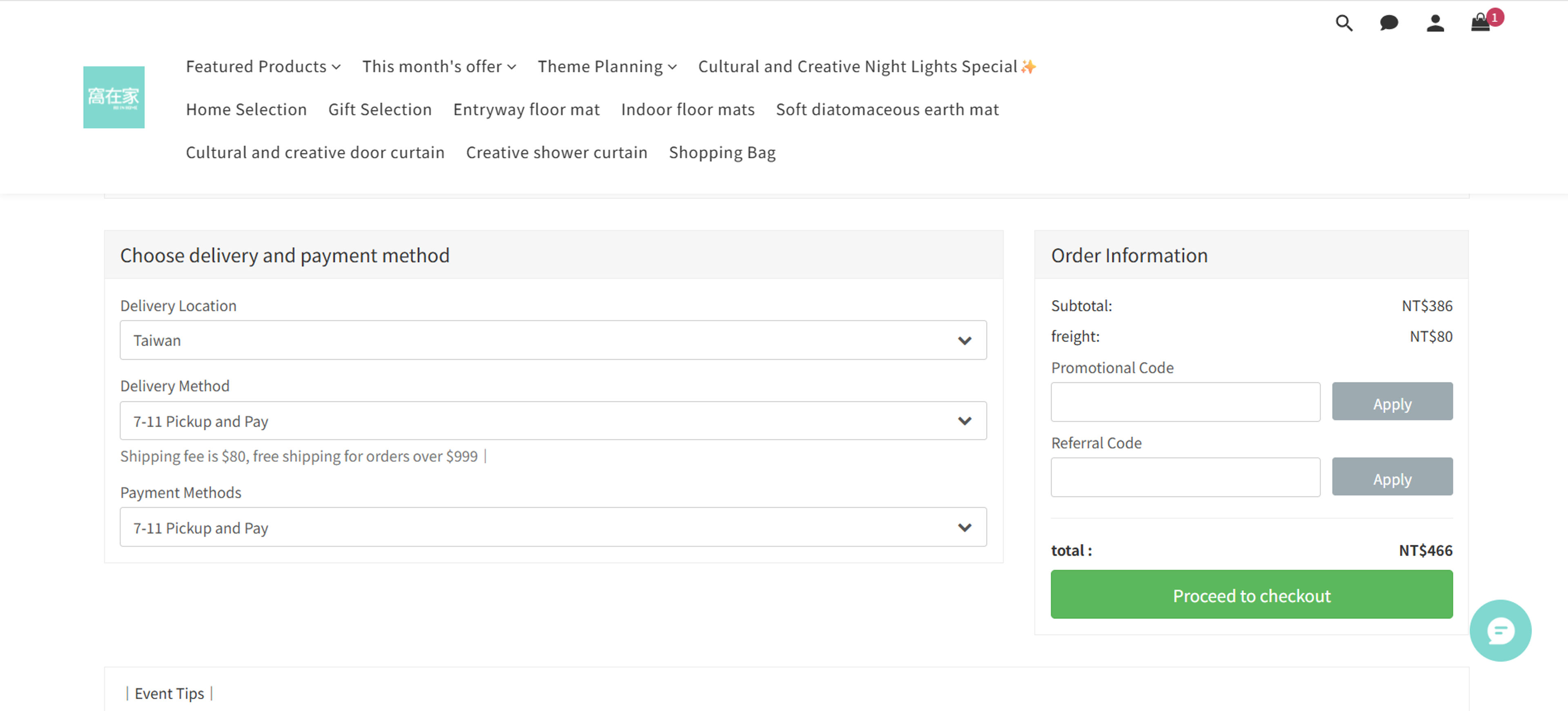 How to use Coupon for All In Home
