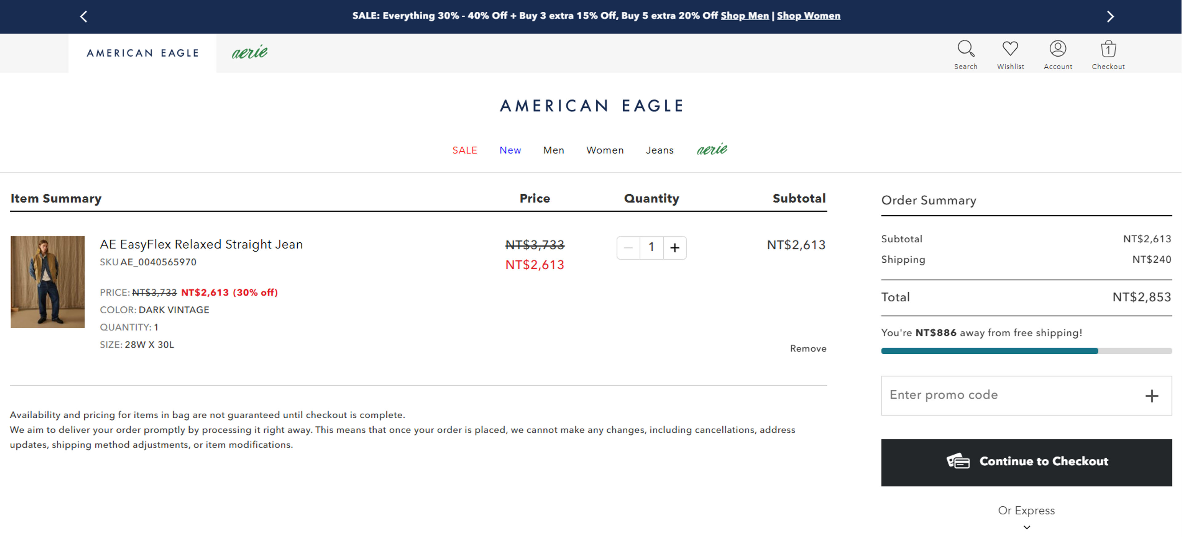 How to use coupons for American Eagle