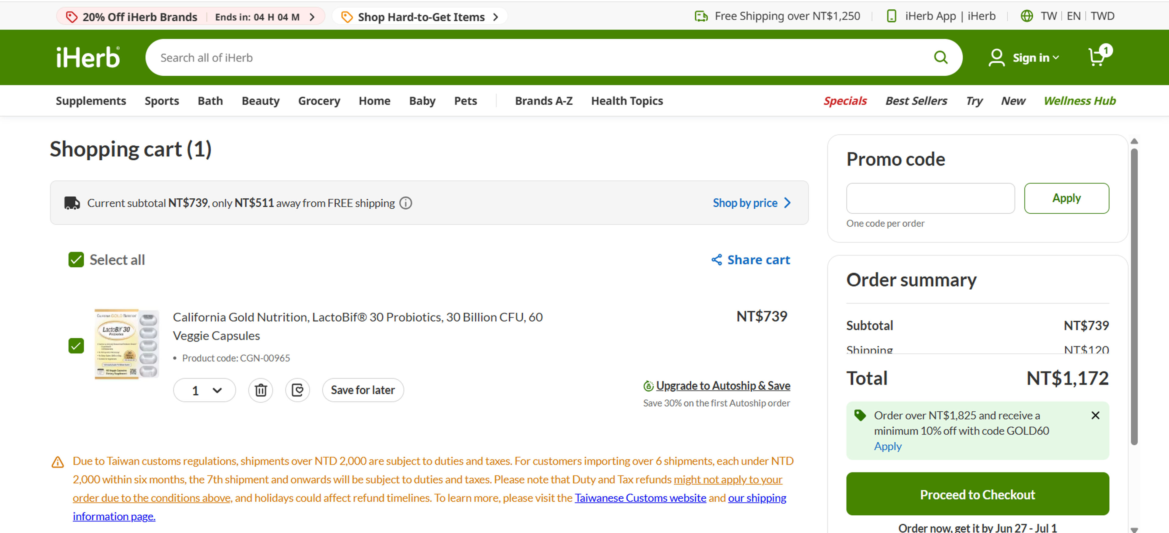 How to use Coupon for iHerb