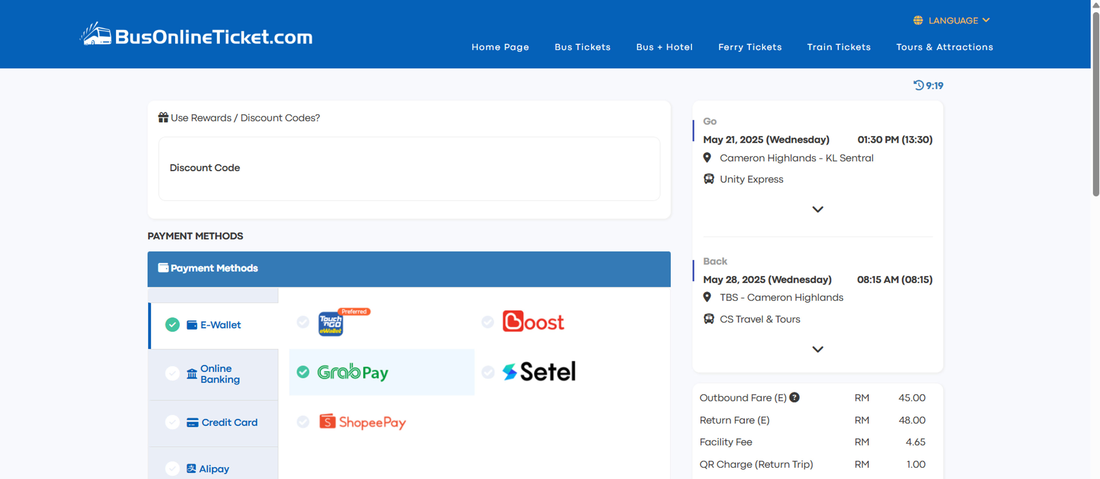 How to use Coupon for BusOnlineTicket