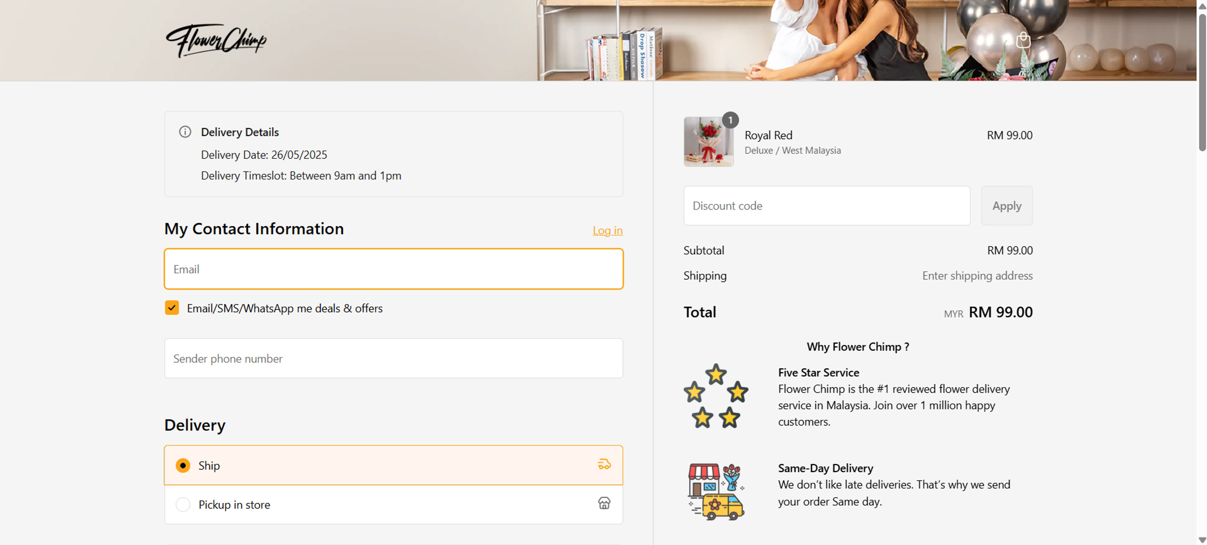How to use Coupon for Flower Chimp
