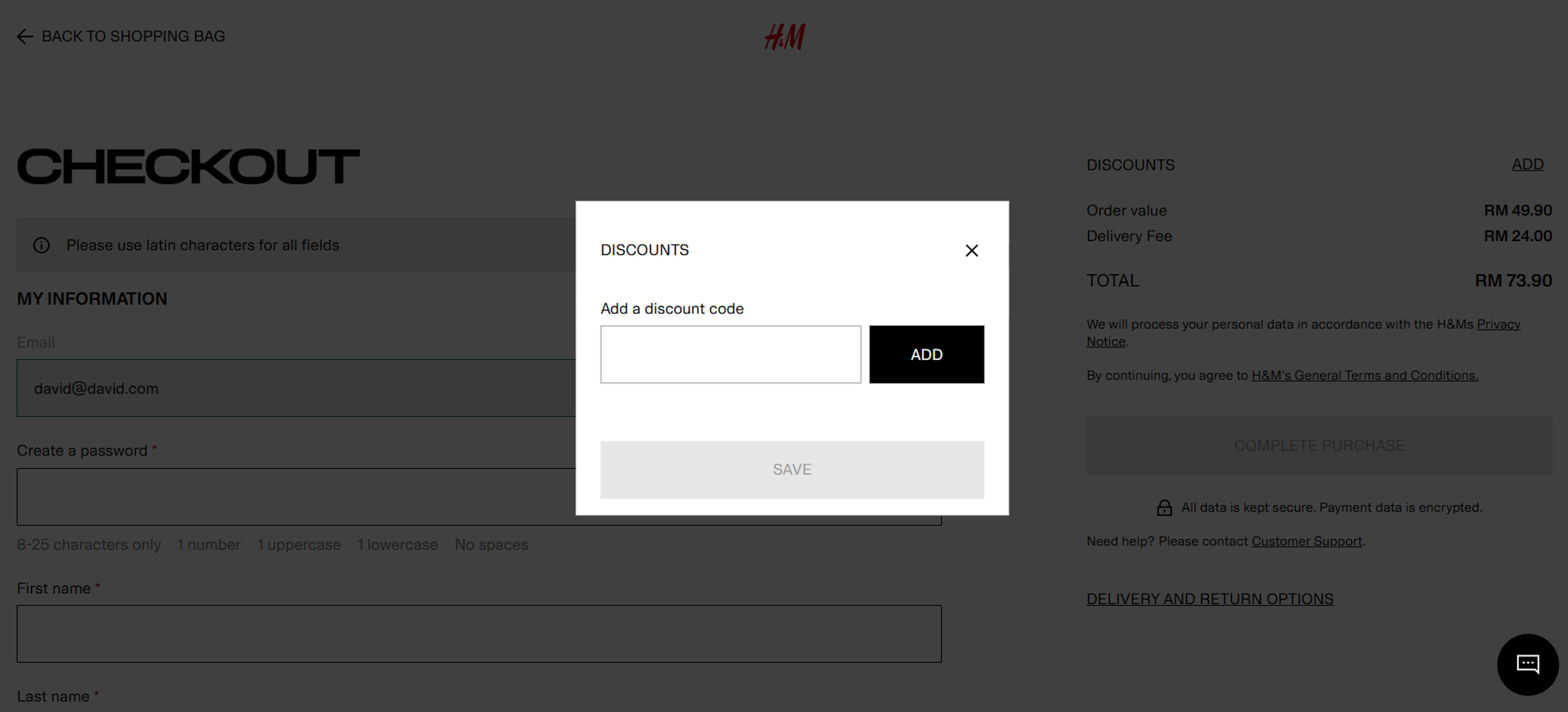How to use coupon for H&M