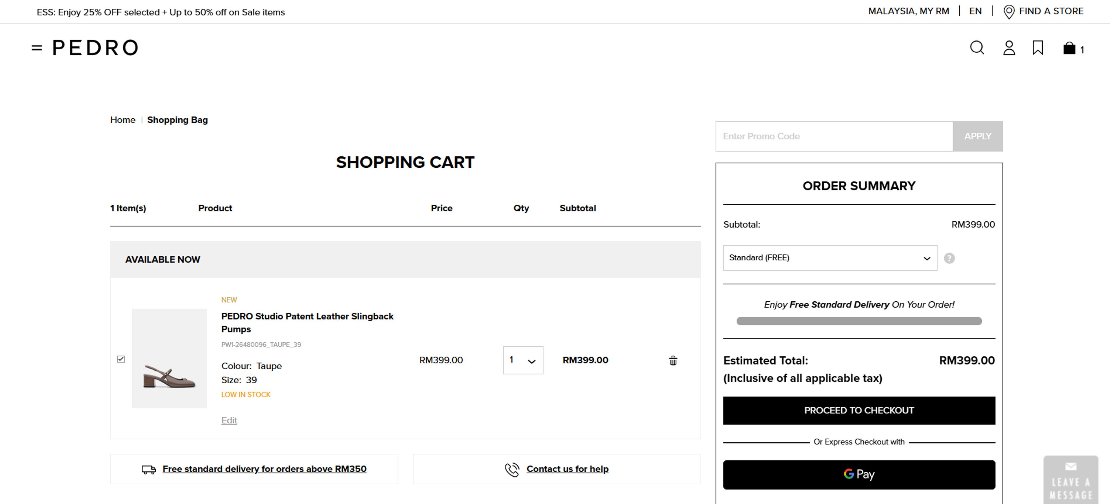 How to use Coupon for Pedro