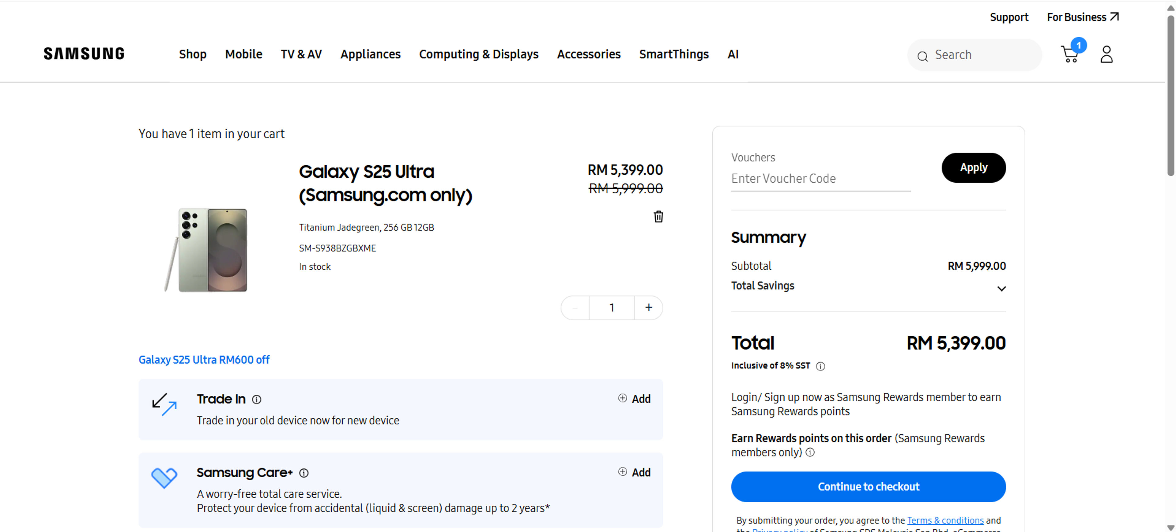 How to use coupon for Samsung
