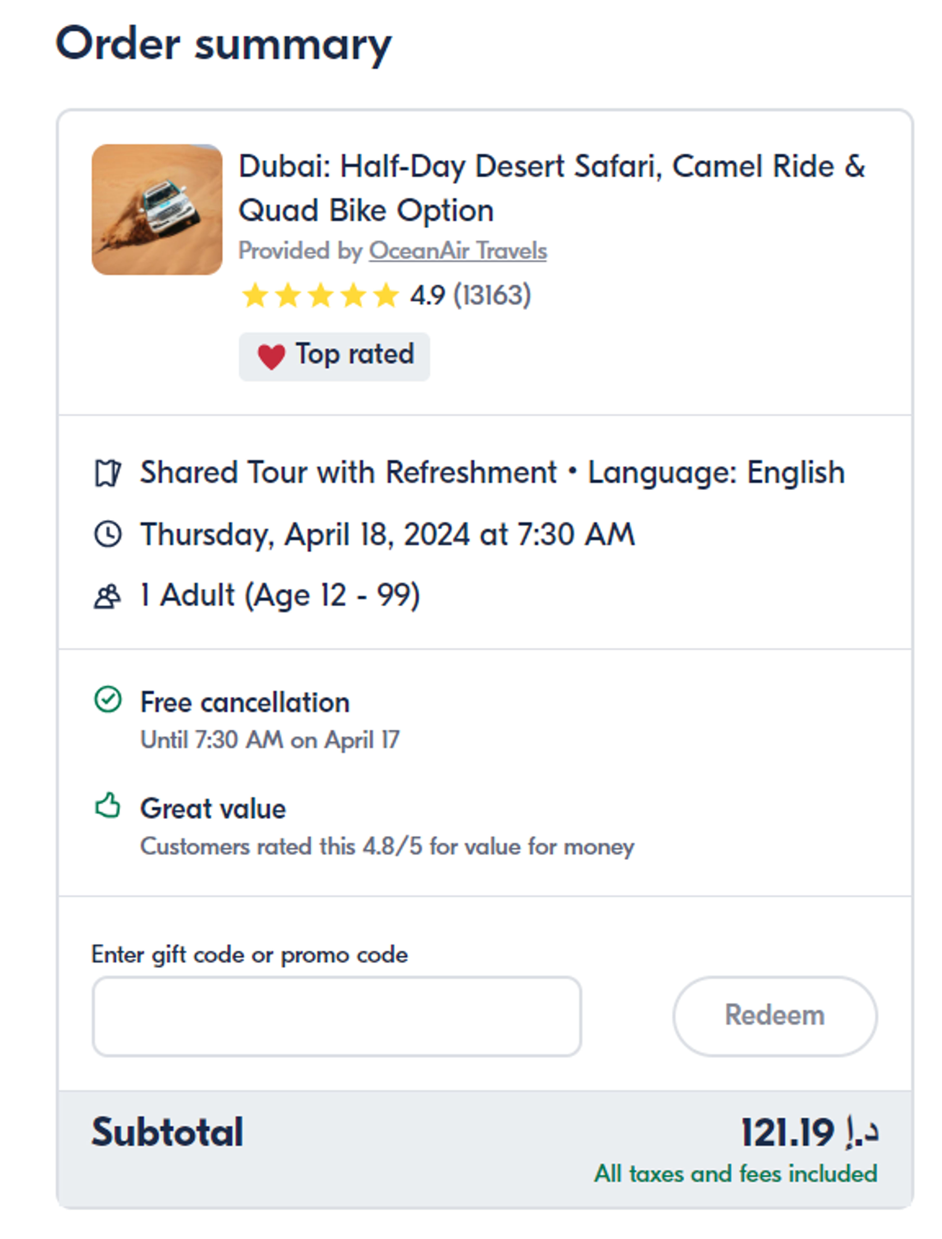 How to use Coupon for GetYourGuide