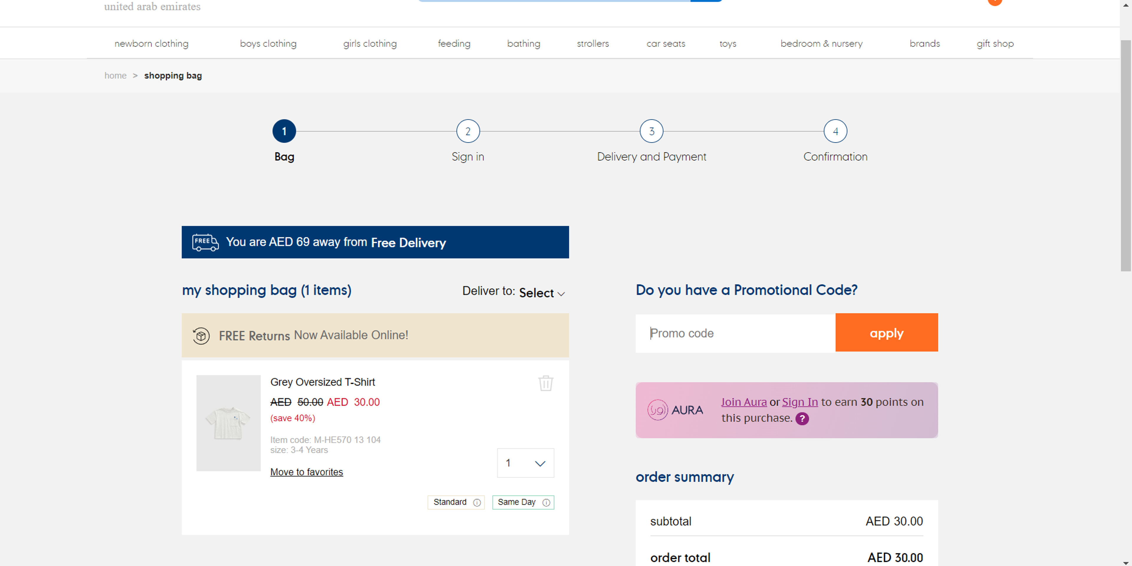How to use Coupon for Mothercare