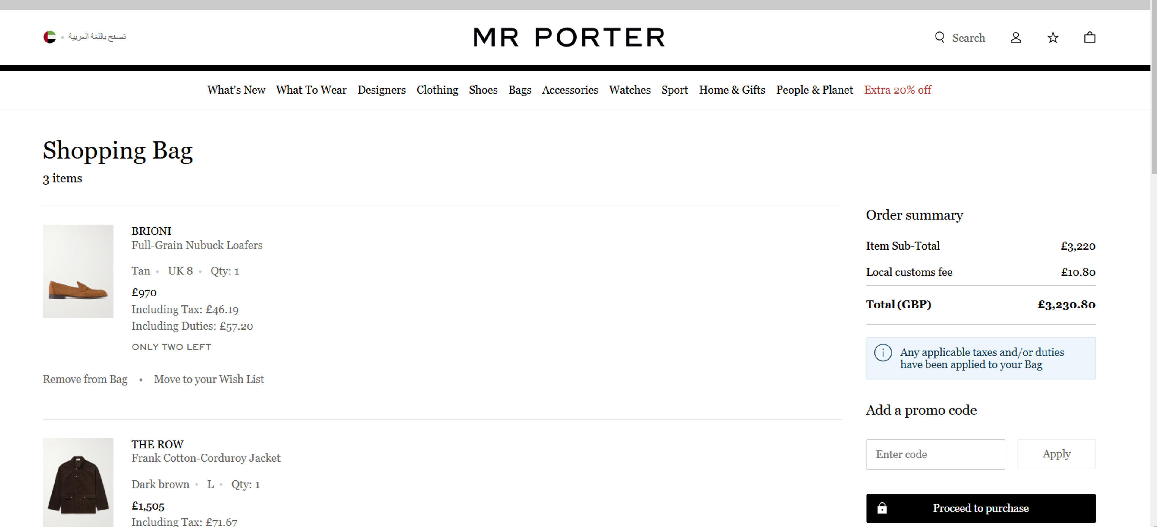 How to use coupon for Mr Porter 