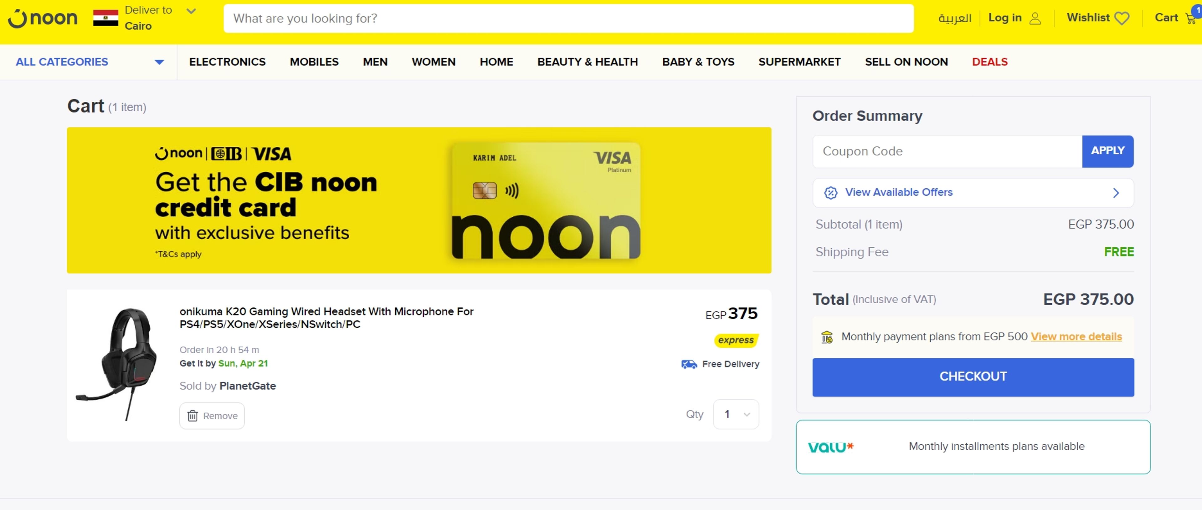 How to use Coupon for Noon