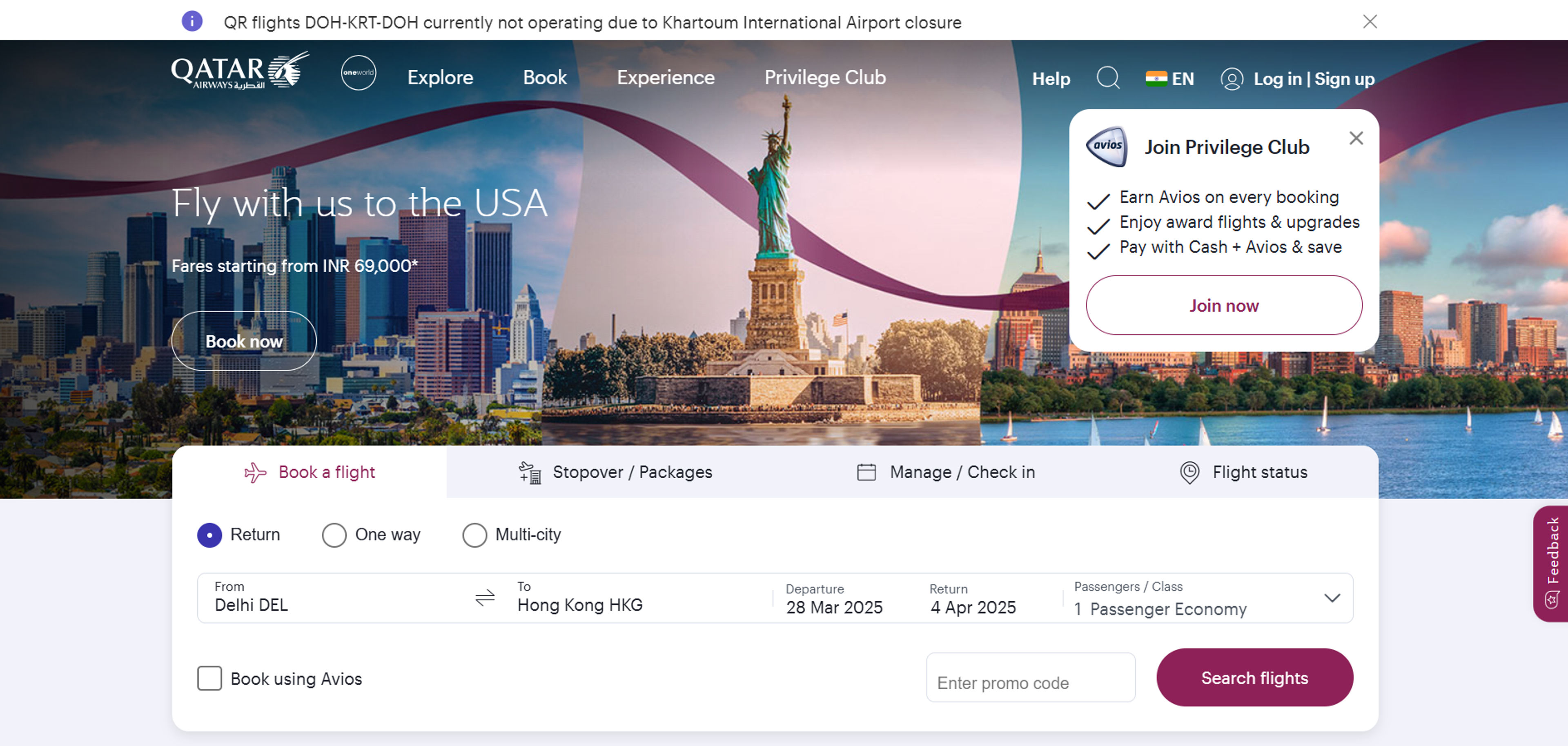 How to use coupon for Qatar Airways