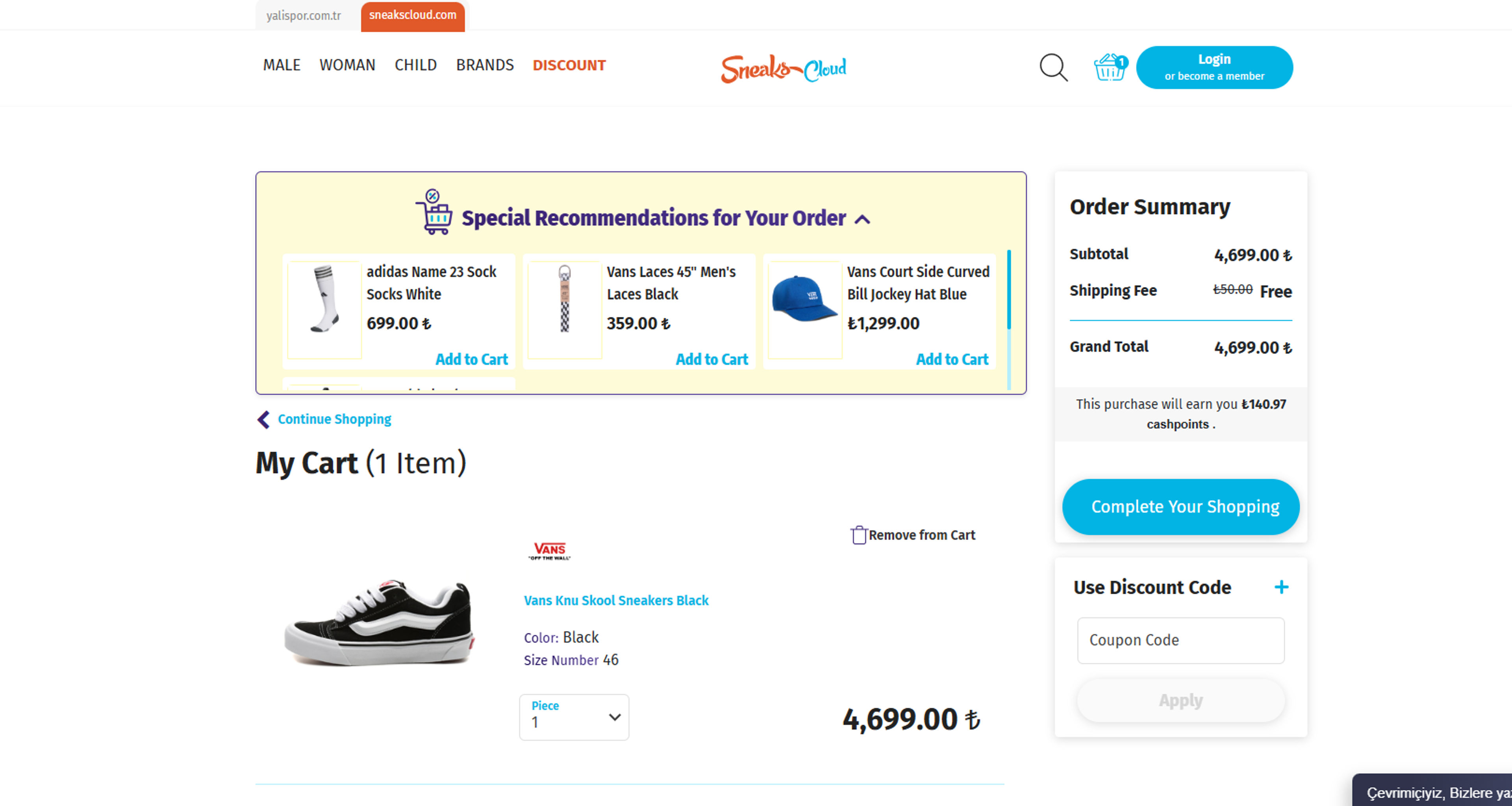 How to use coupon for Sneaks cloud